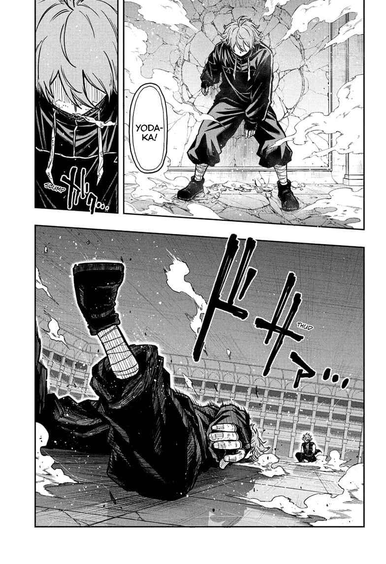 Shinobigoto Chapter 42 - Page 7