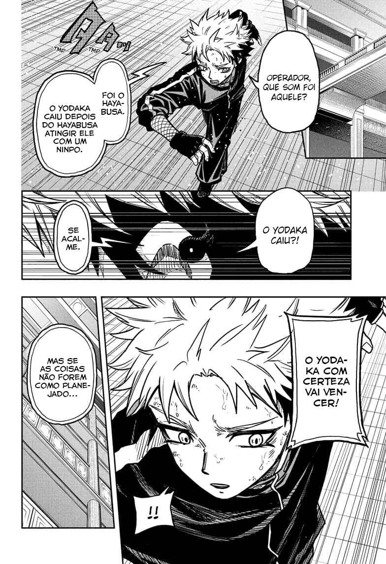 Shinobigoto Chapter 42 - Page 8
