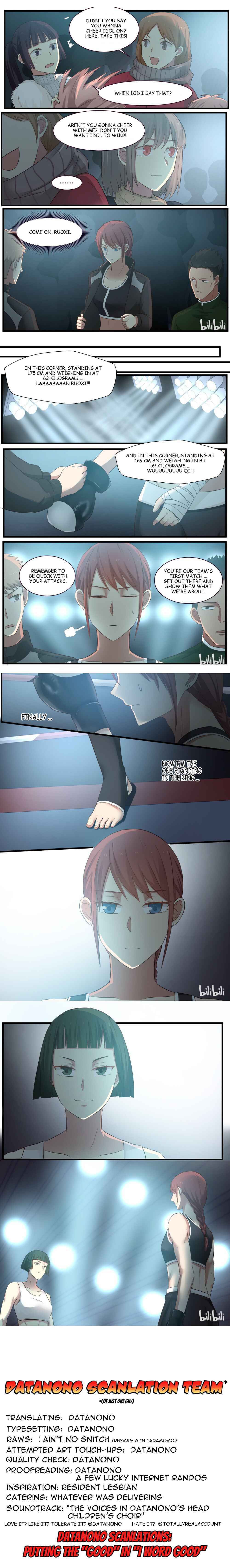 Lily Chapter 334 - Page 2