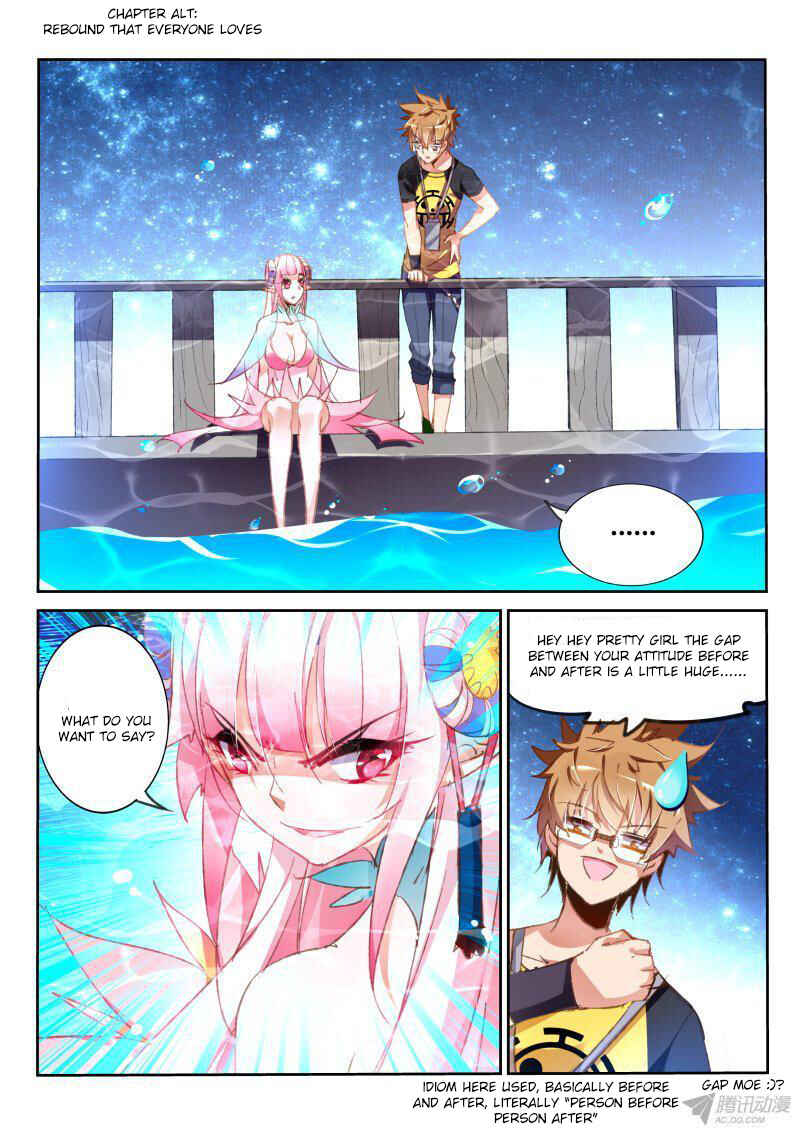 Demon Spirit Seed Manual Chapter 72 - Page 2