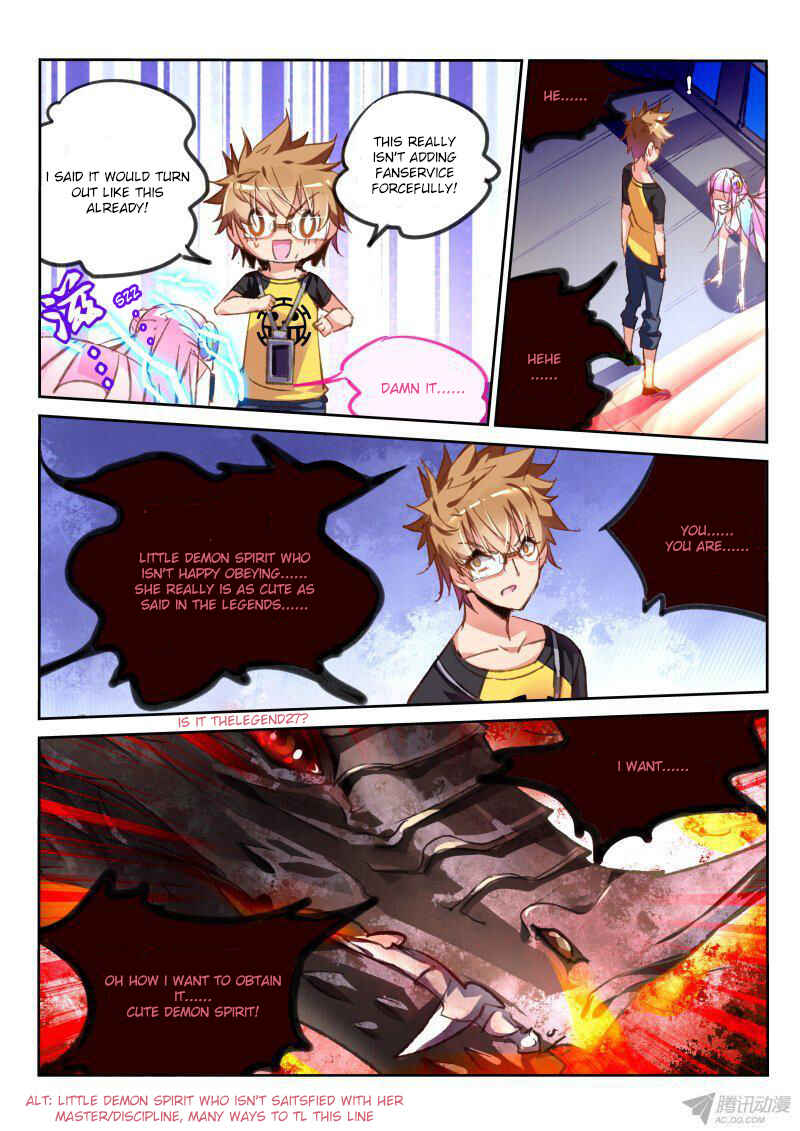 Demon Spirit Seed Manual Chapter 72 - Page 9