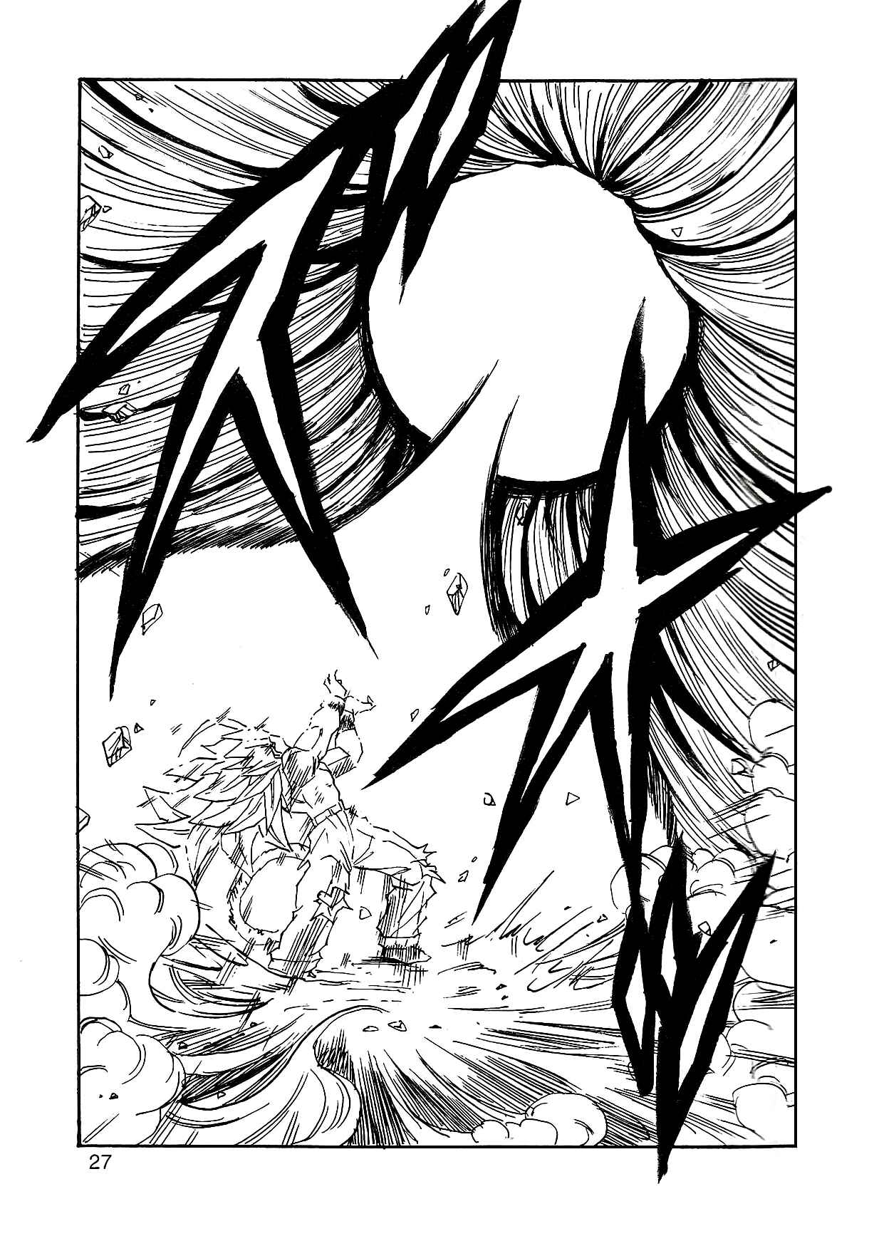 Dragon Ball AF (Young Jijii) Chapter 4 - Page 30