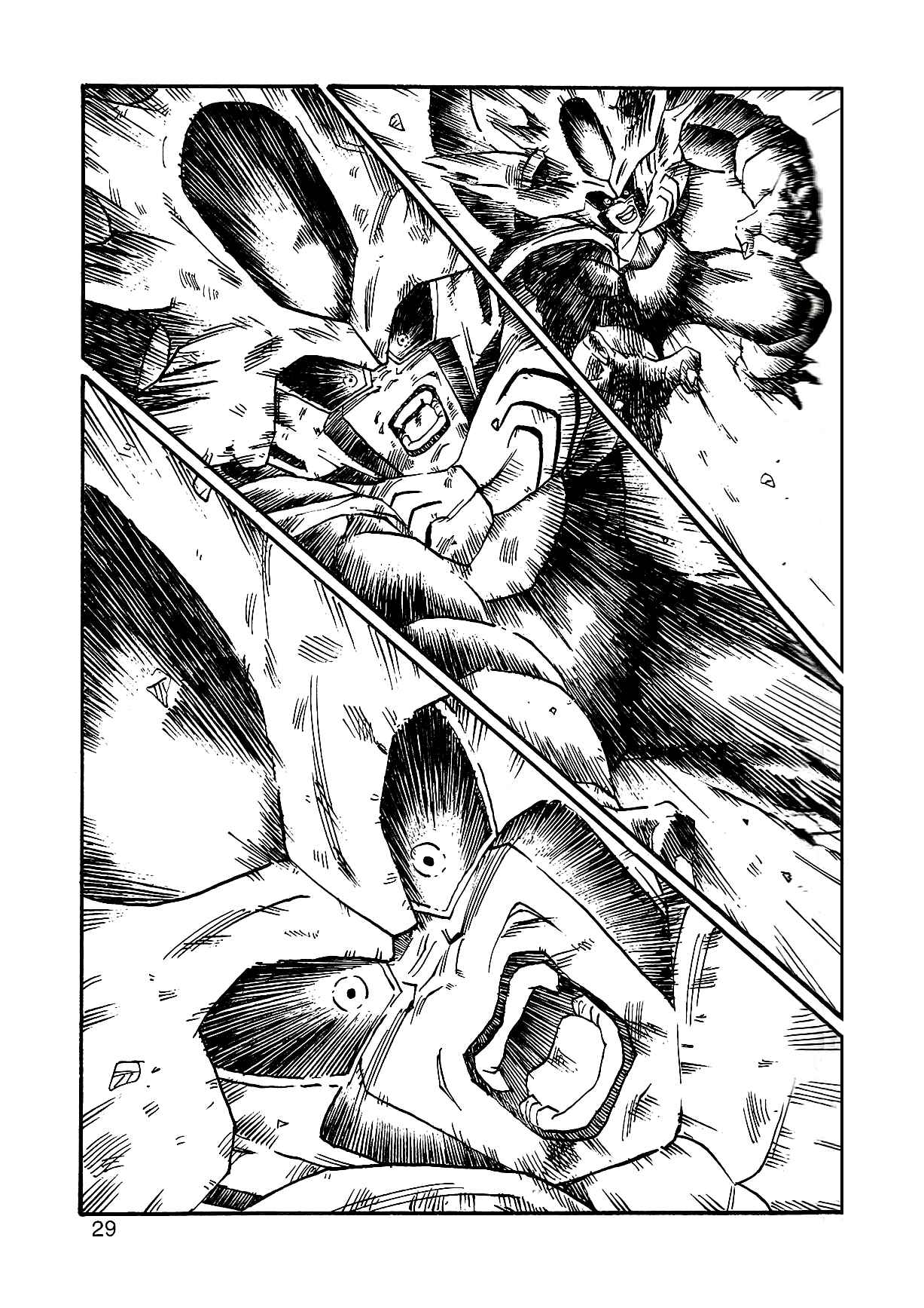Dragon Ball AF (Young Jijii) Chapter 4 - Page 32