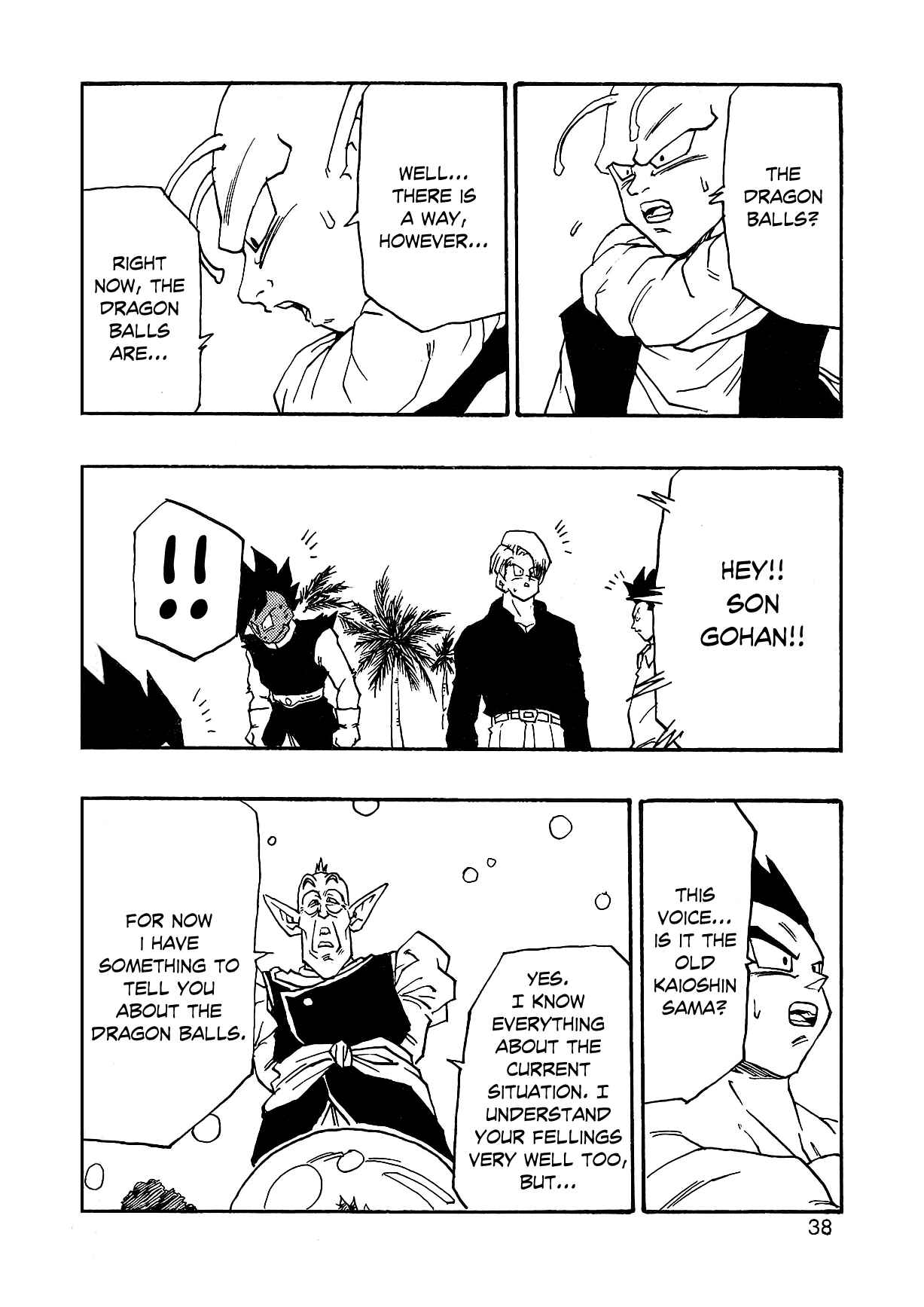 Dragon Ball AF (Young Jijii) Chapter 4 - Page 41