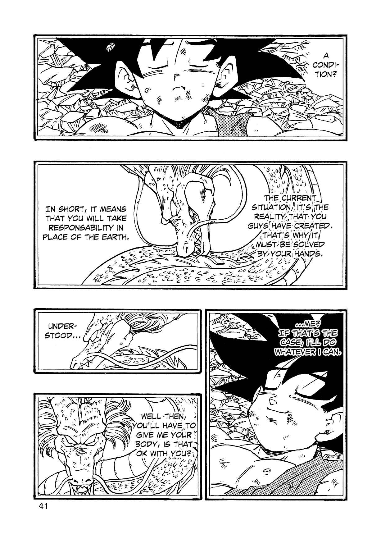 Dragon Ball AF (Young Jijii) Chapter 4 - Page 44