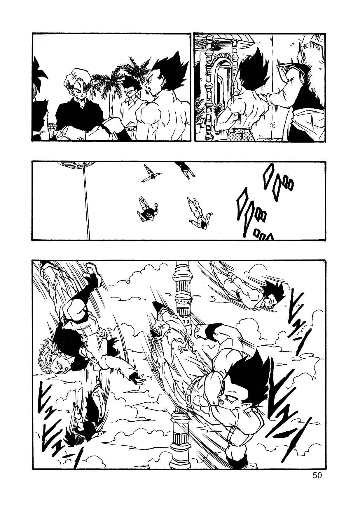 Dragon Ball AF (Young Jijii) Chapter 4 - Page 53