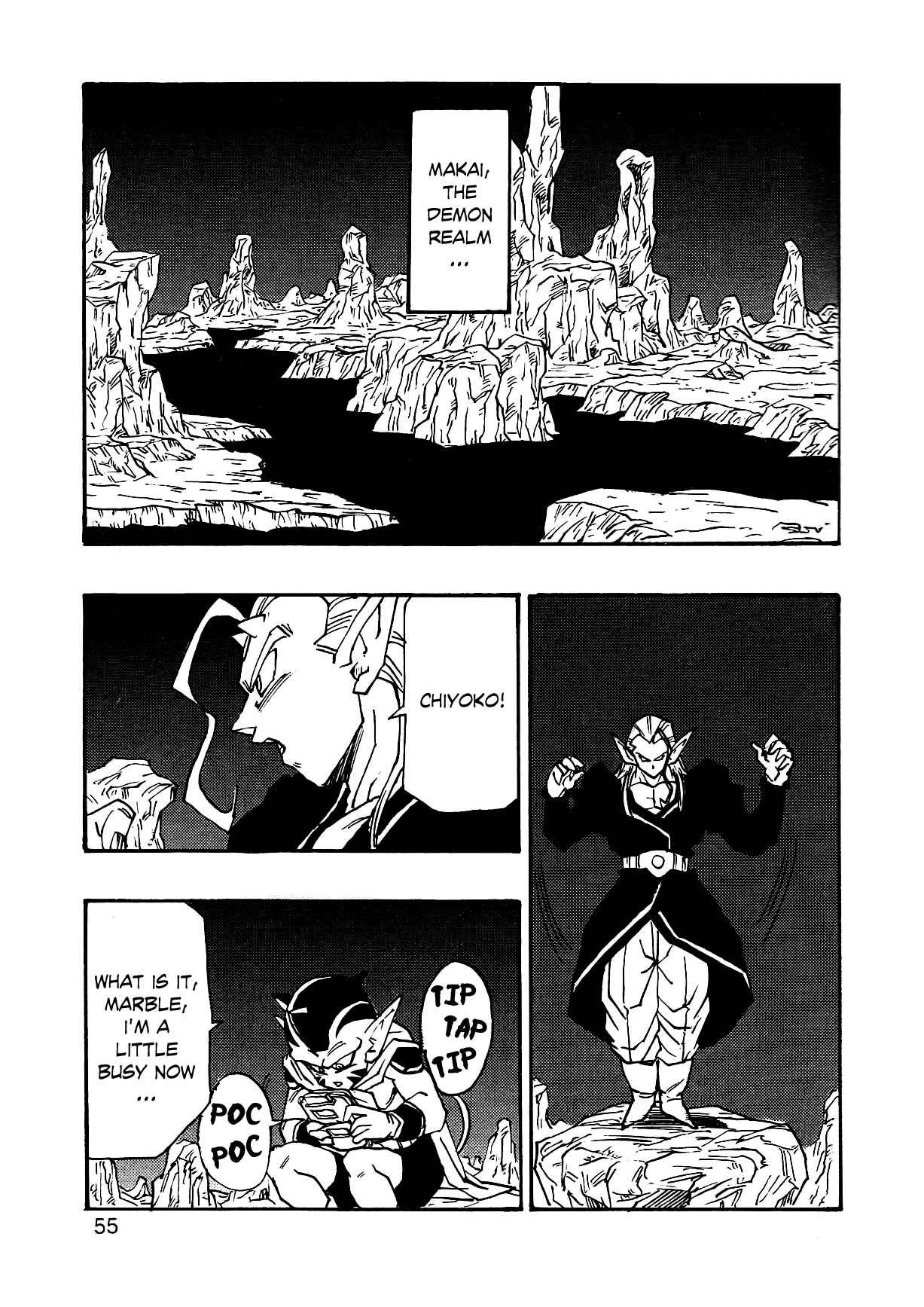 Dragon Ball AF (Young Jijii) Chapter 4 - Page 58