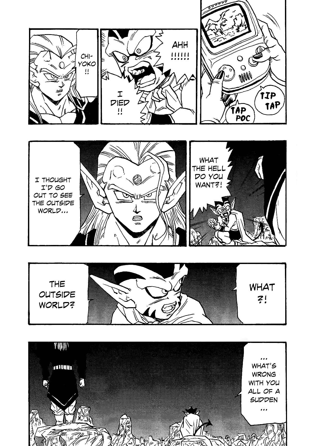 Dragon Ball AF (Young Jijii) Chapter 4 - Page 60