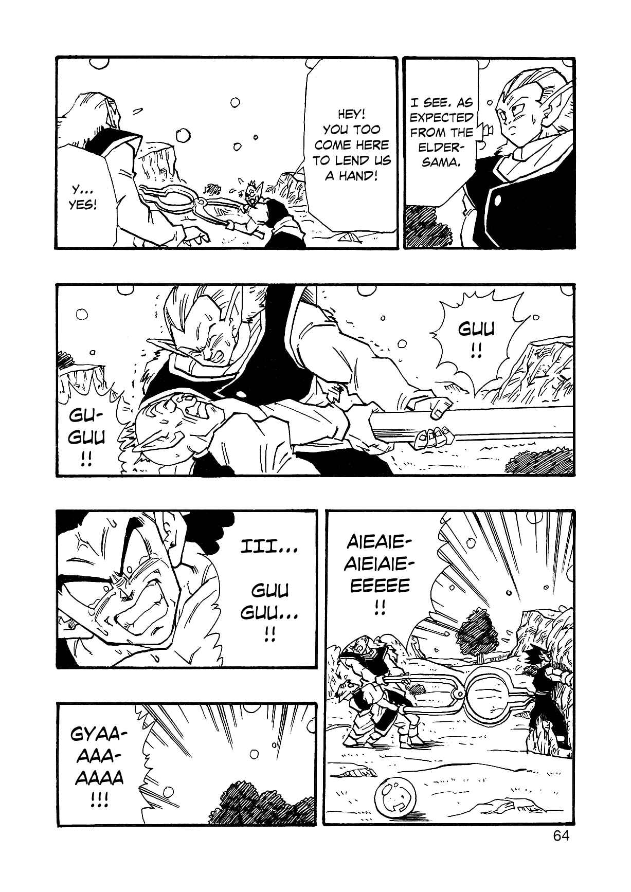 Dragon Ball AF (Young Jijii) Chapter 4 - Page 67