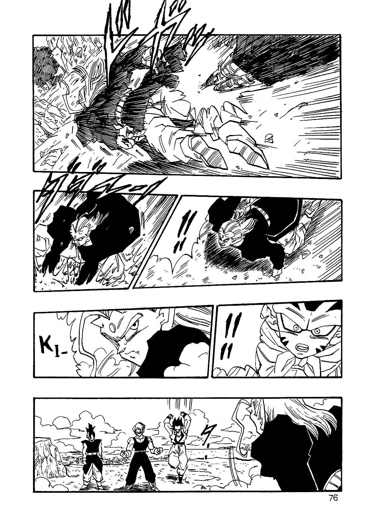 Dragon Ball AF (Young Jijii) Chapter 4 - Page 79