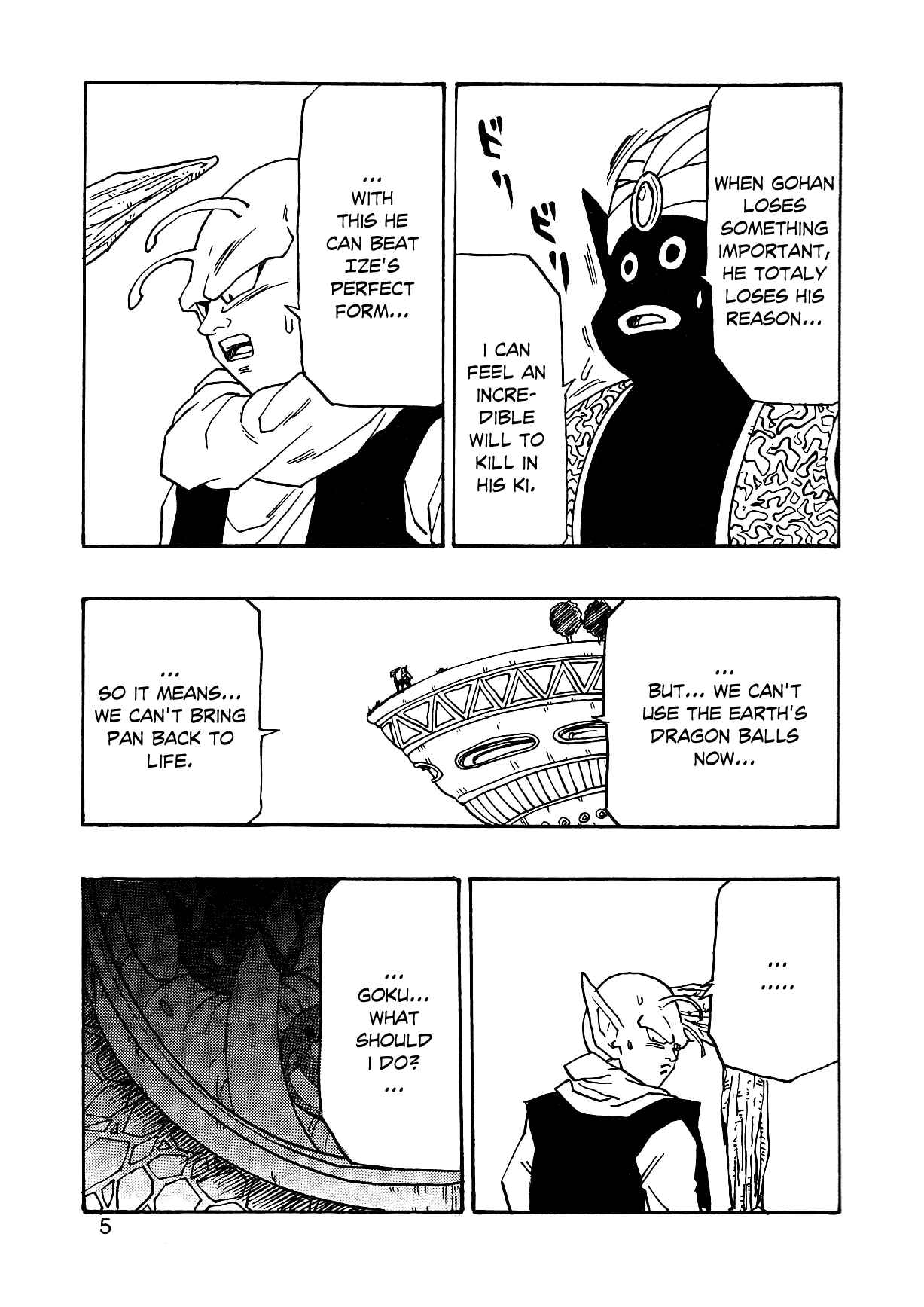 Dragon Ball AF (Young Jijii) Chapter 4 - Page 8
