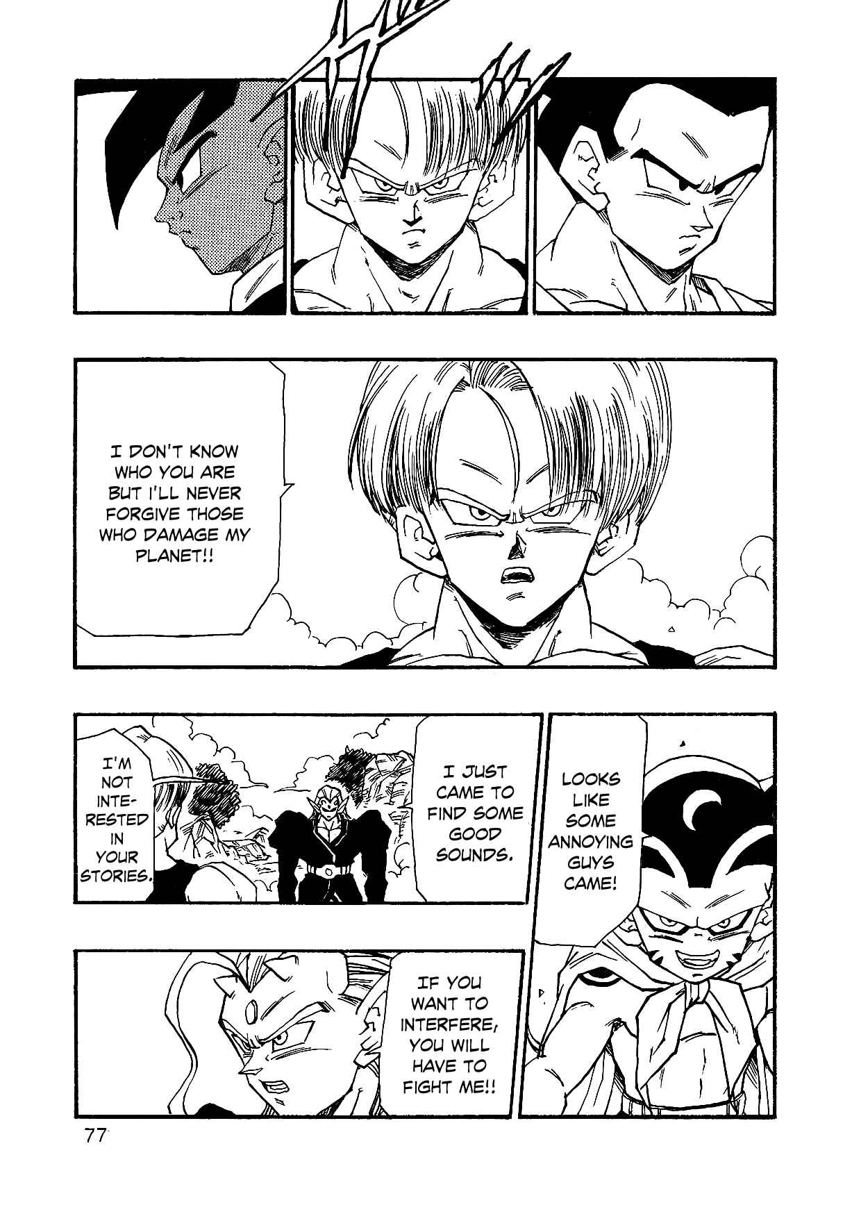 Dragon Ball AF (Young Jijii) Chapter 4 - Page 80