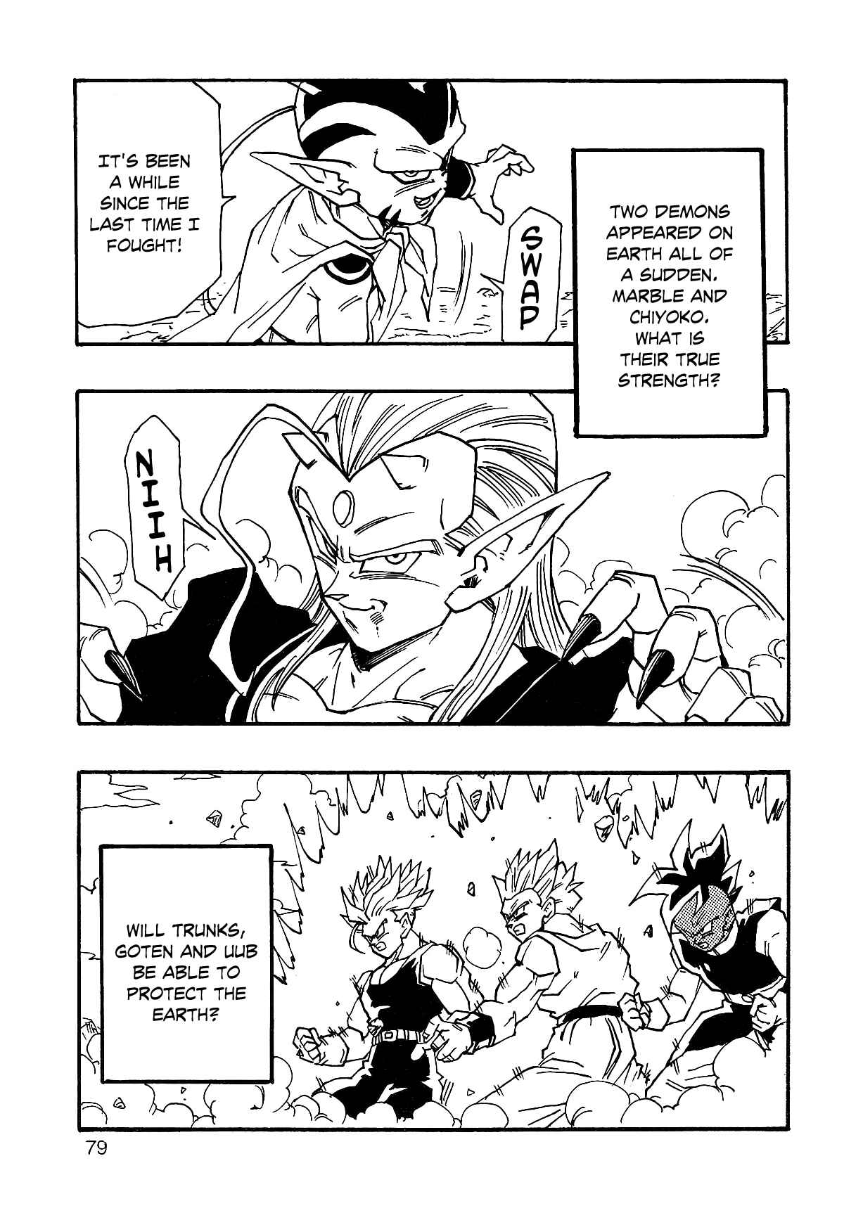 Dragon Ball AF (Young Jijii) Chapter 4 - Page 82