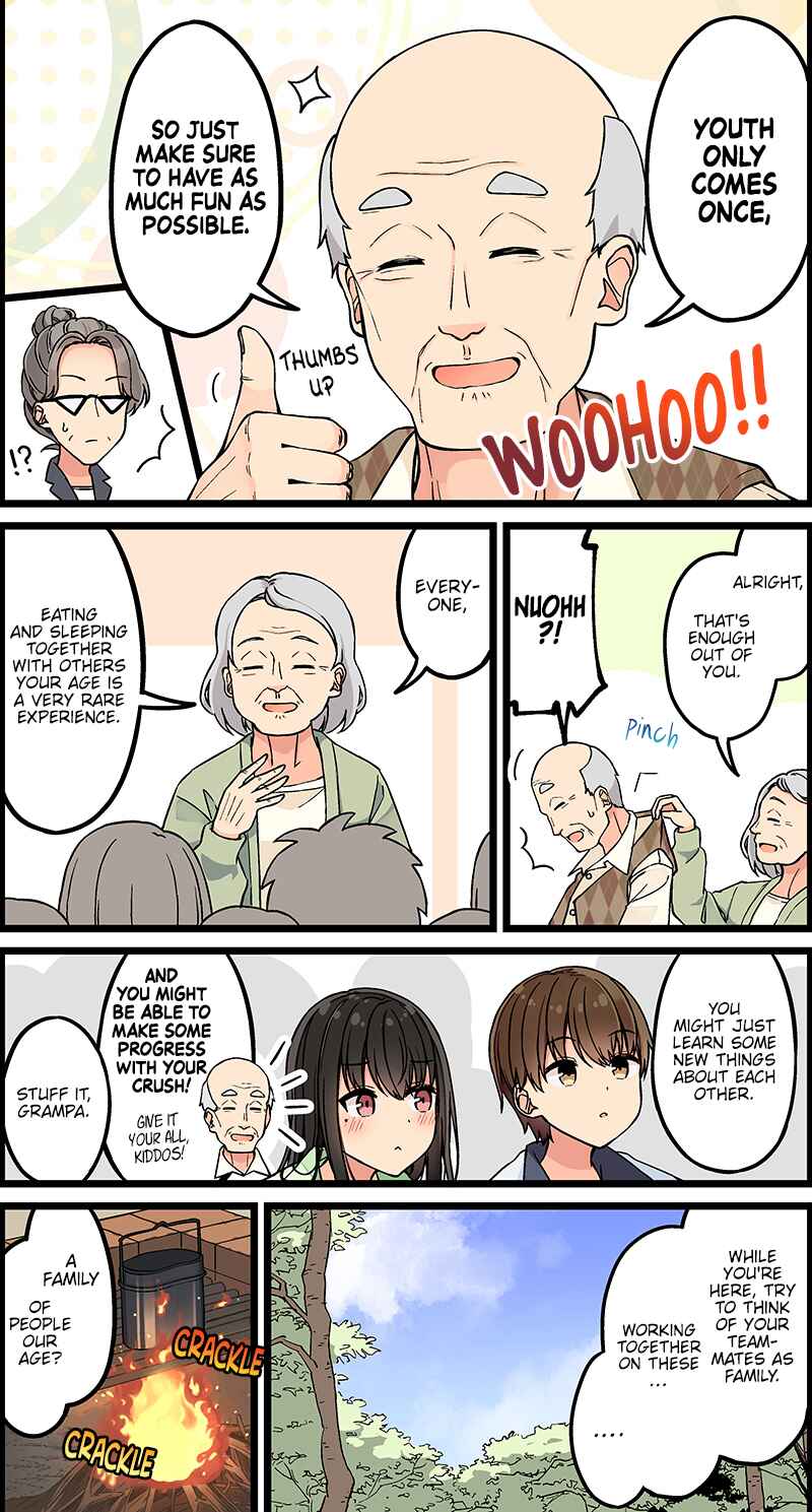 Real mo Tama ni wa Uso o Tsuku Chapter 124 - Page 2