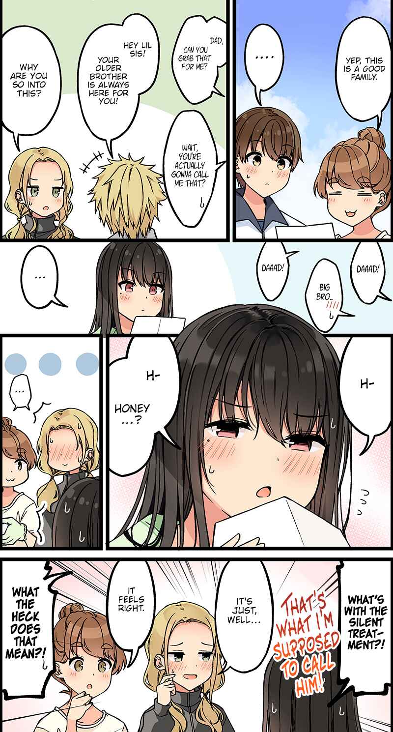 Real mo Tama ni wa Uso o Tsuku Chapter 124 - Page 4