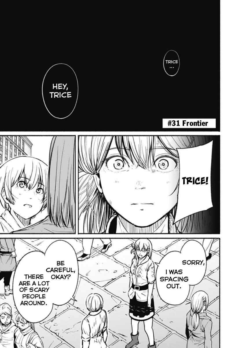 Alma Chapter 31 - Page 1