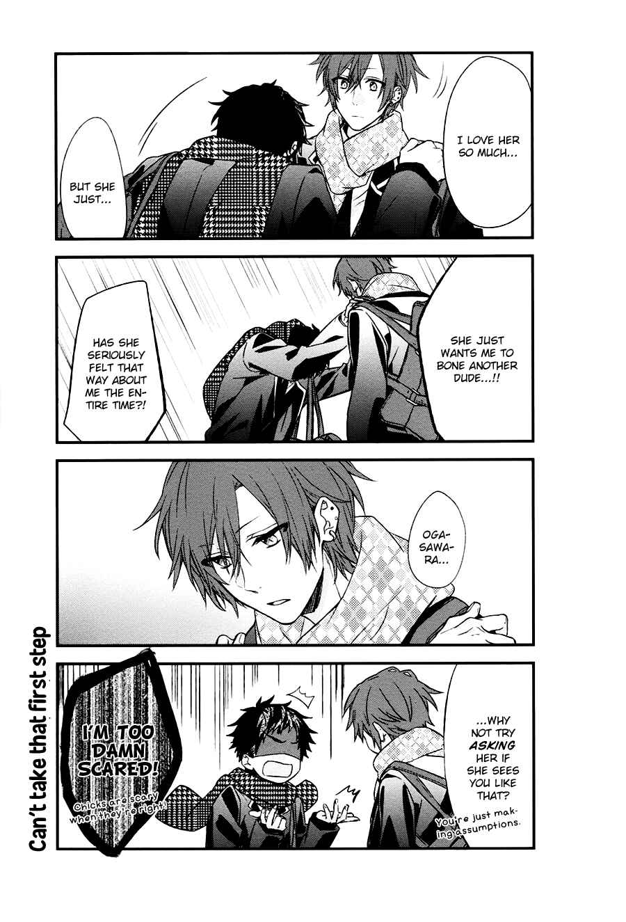 Sasaki to Miyano Chapter 10 - Page 13
