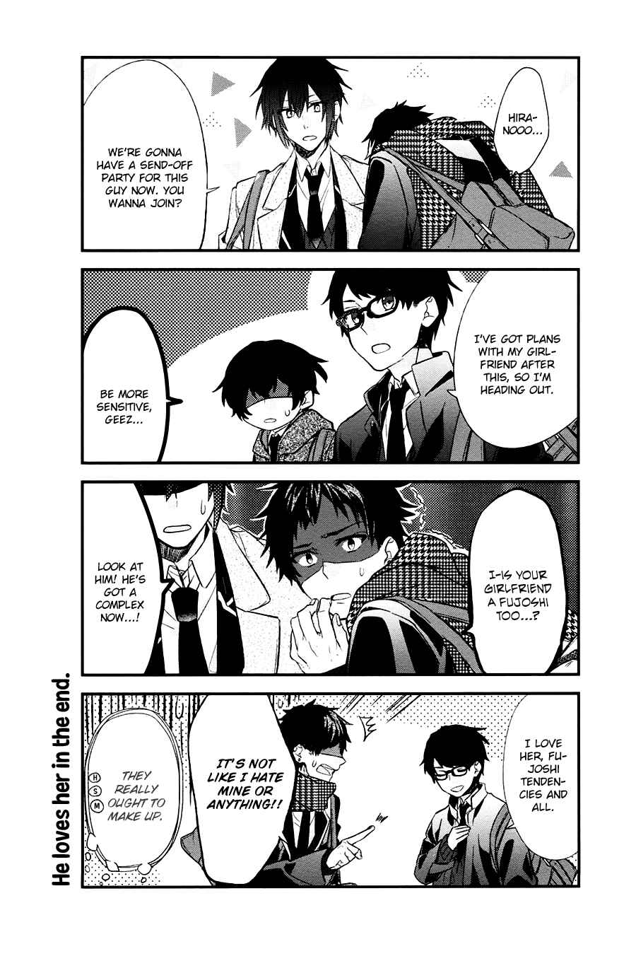 Sasaki to Miyano Chapter 10 - Page 14