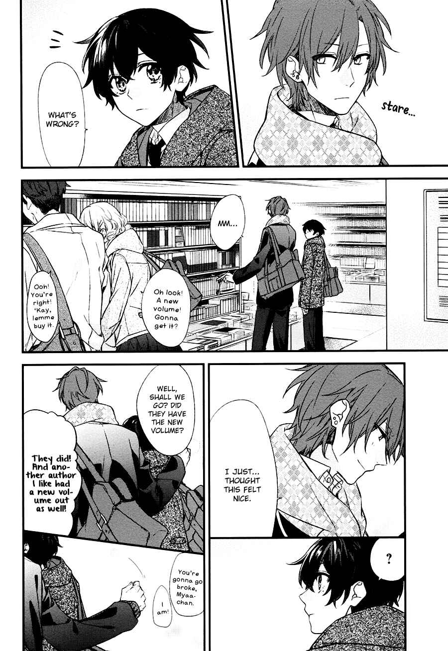 Sasaki to Miyano Chapter 10 - Page 17