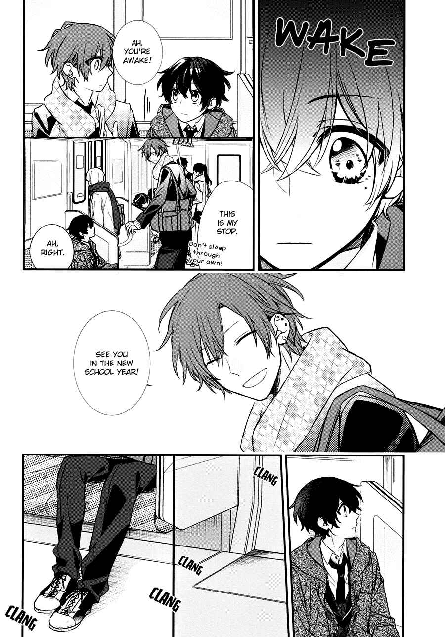 Sasaki to Miyano Chapter 10 - Page 19
