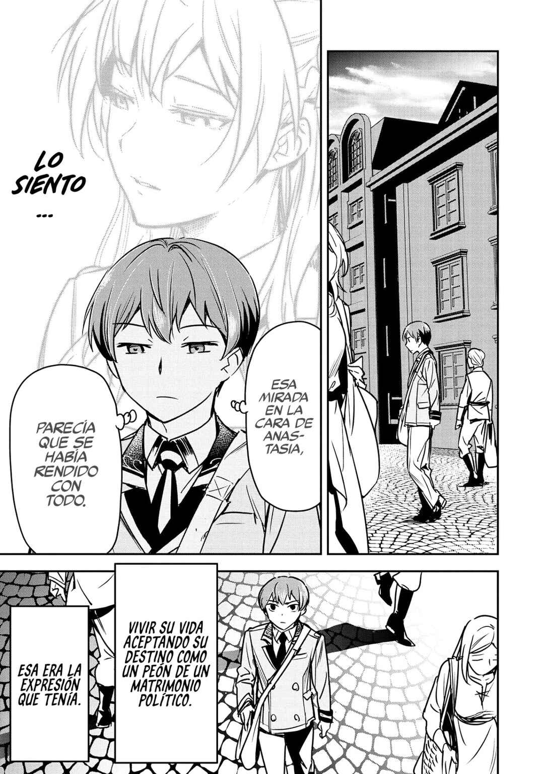 Chounin A wa Akuyaku Reijou o Doushitemo Sukuitai: Dobu to Sora to Koori no Himegimi Chapter 18 - Page 14