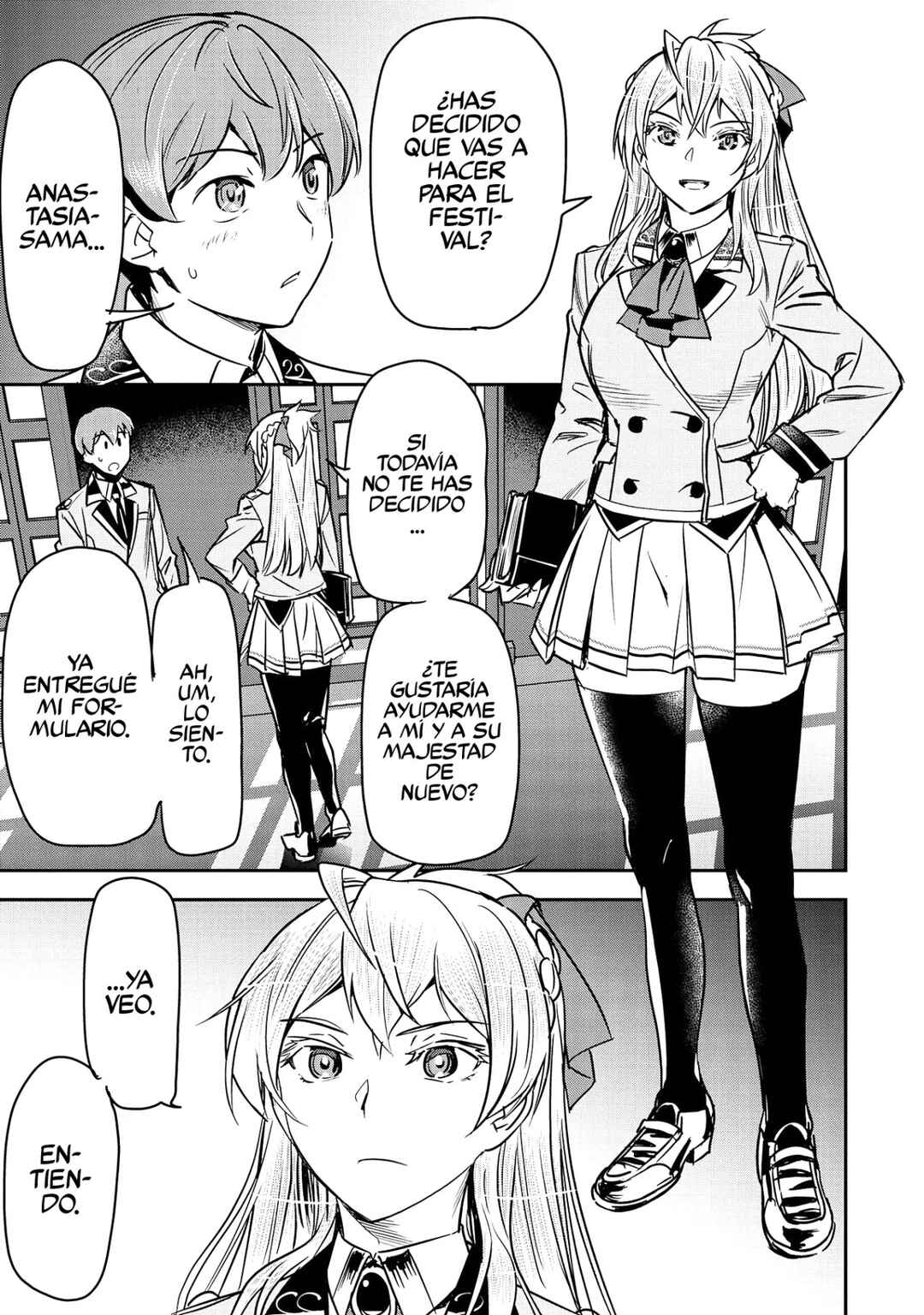 Chounin A wa Akuyaku Reijou o Doushitemo Sukuitai: Dobu to Sora to Koori no Himegimi Chapter 18 - Page 18