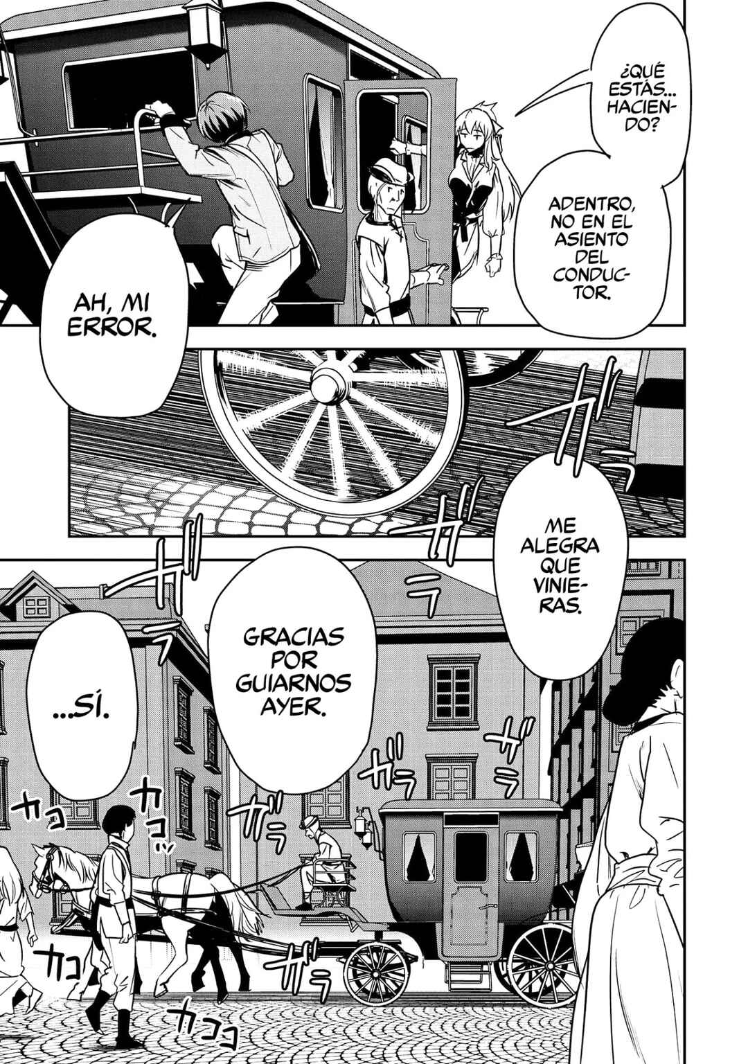 Chounin A wa Akuyaku Reijou o Doushitemo Sukuitai: Dobu to Sora to Koori no Himegimi Chapter 18 - Page 6