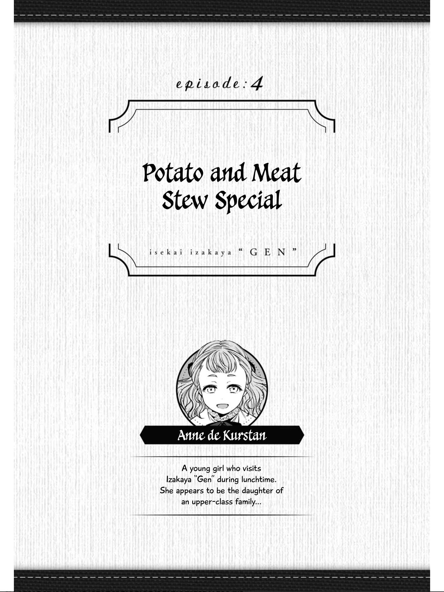 Isekai Izakaya "Gen" Chapter 4 - Page 2