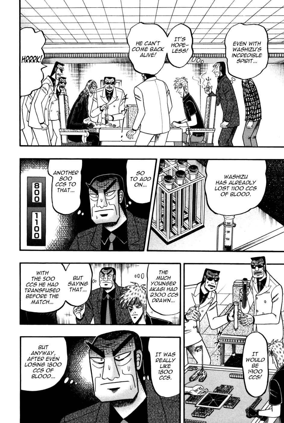 Akagi: Yami ni Oritatta Tensai Chapter 245 - Page 12