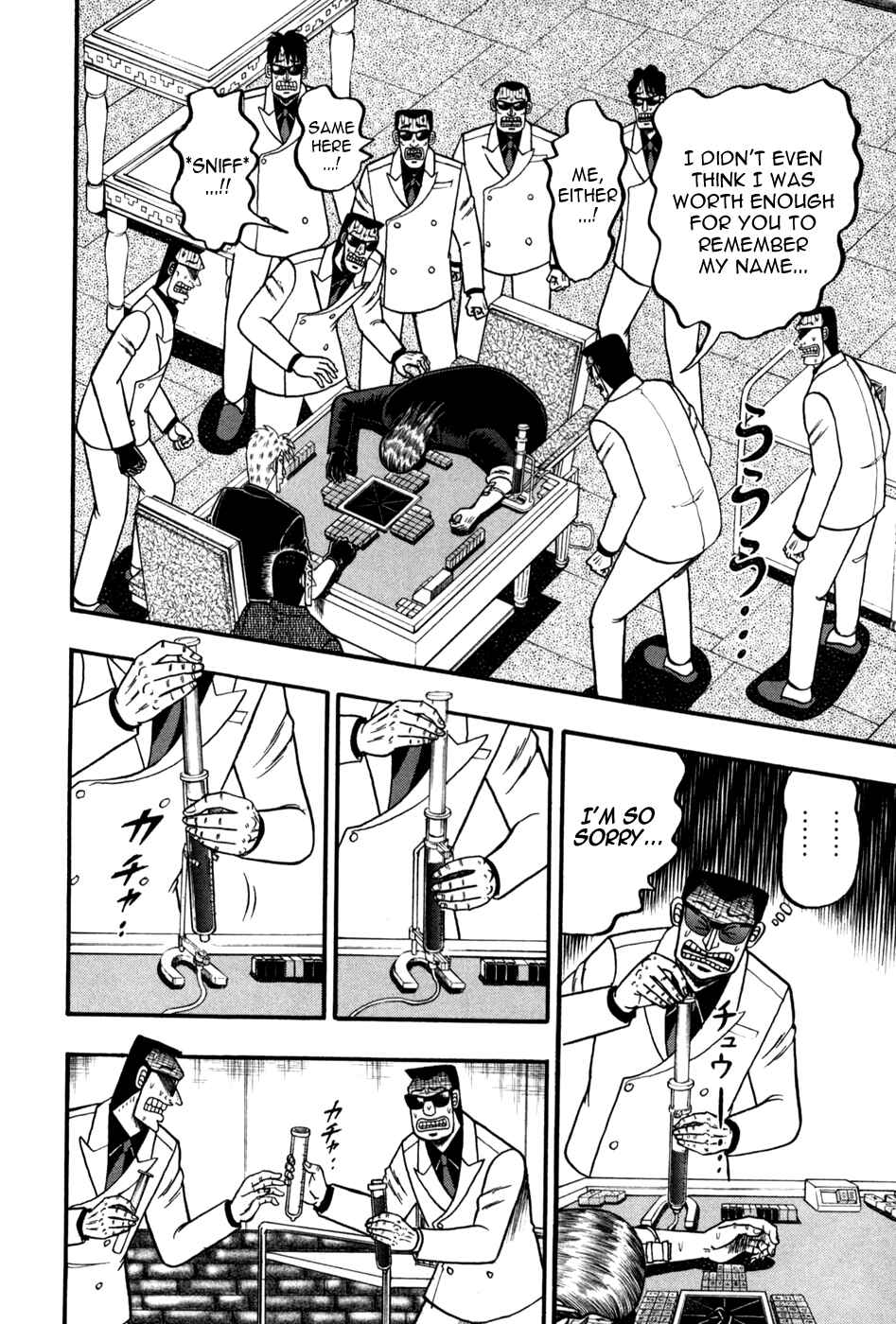 Akagi: Yami ni Oritatta Tensai Chapter 245 - Page 18