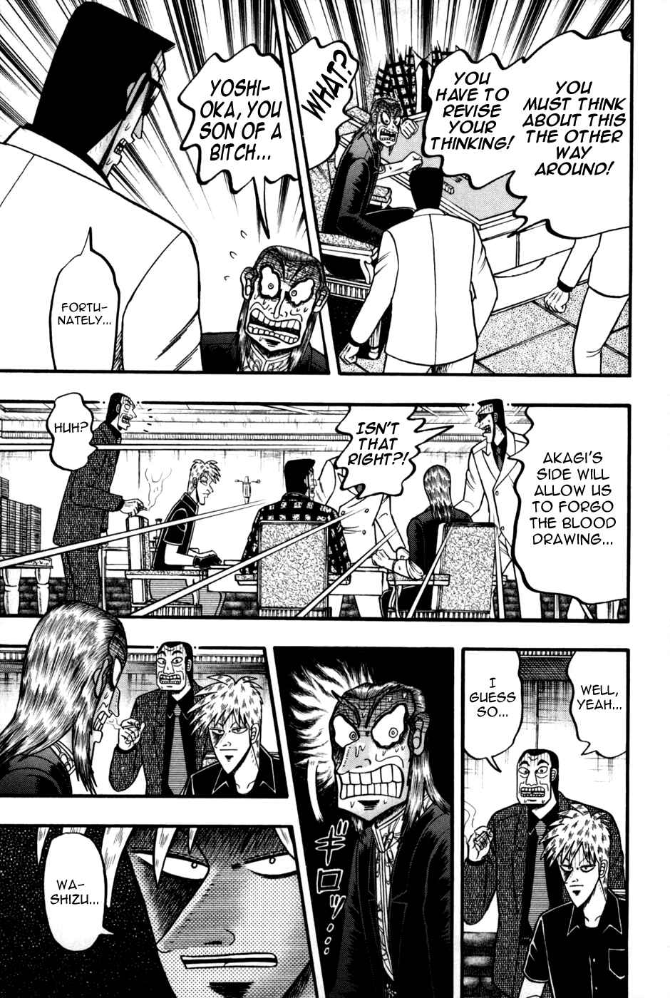 Akagi: Yami ni Oritatta Tensai Chapter 245 - Page 4