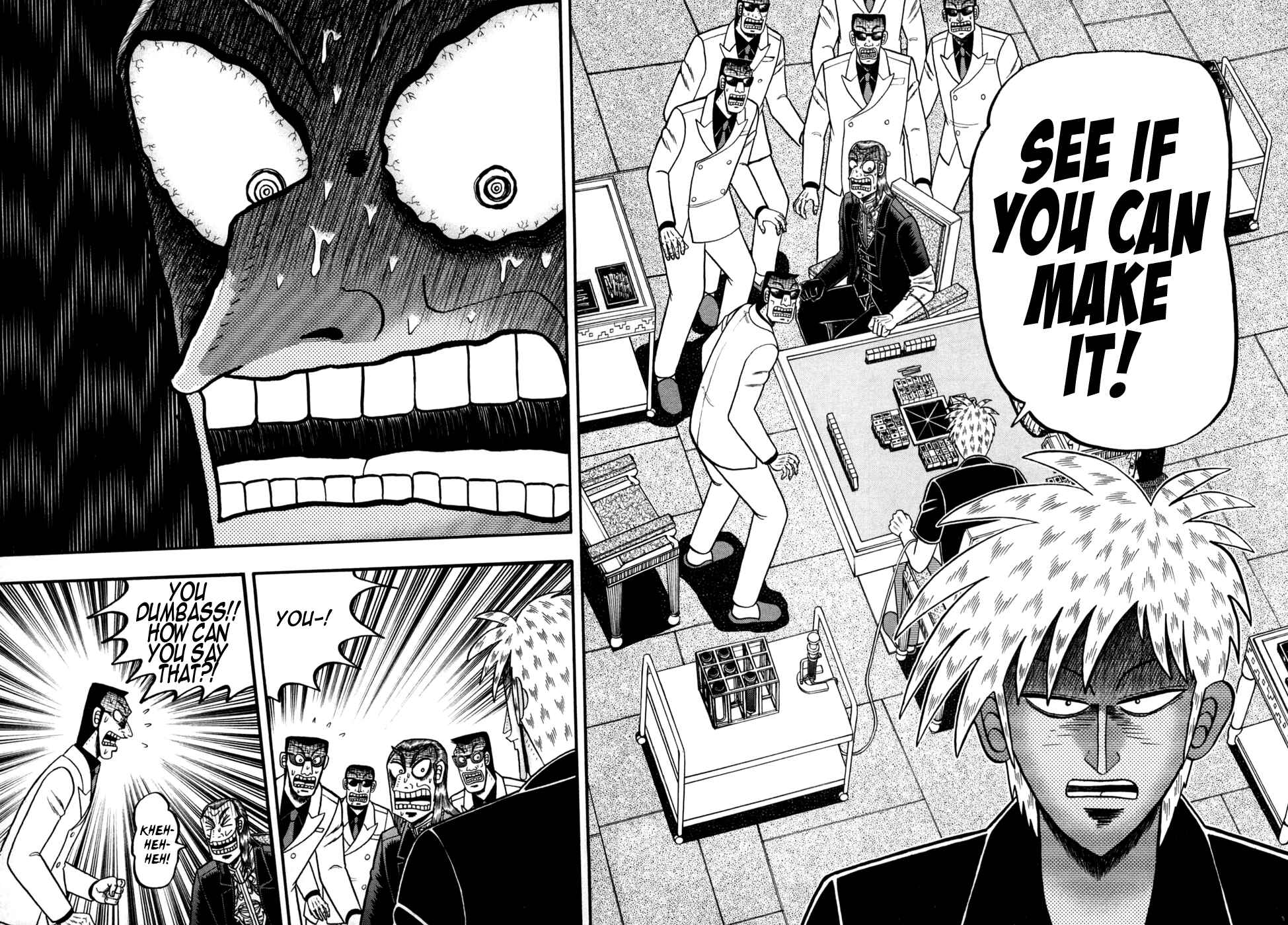 Akagi: Yami ni Oritatta Tensai Chapter 245 - Page 5