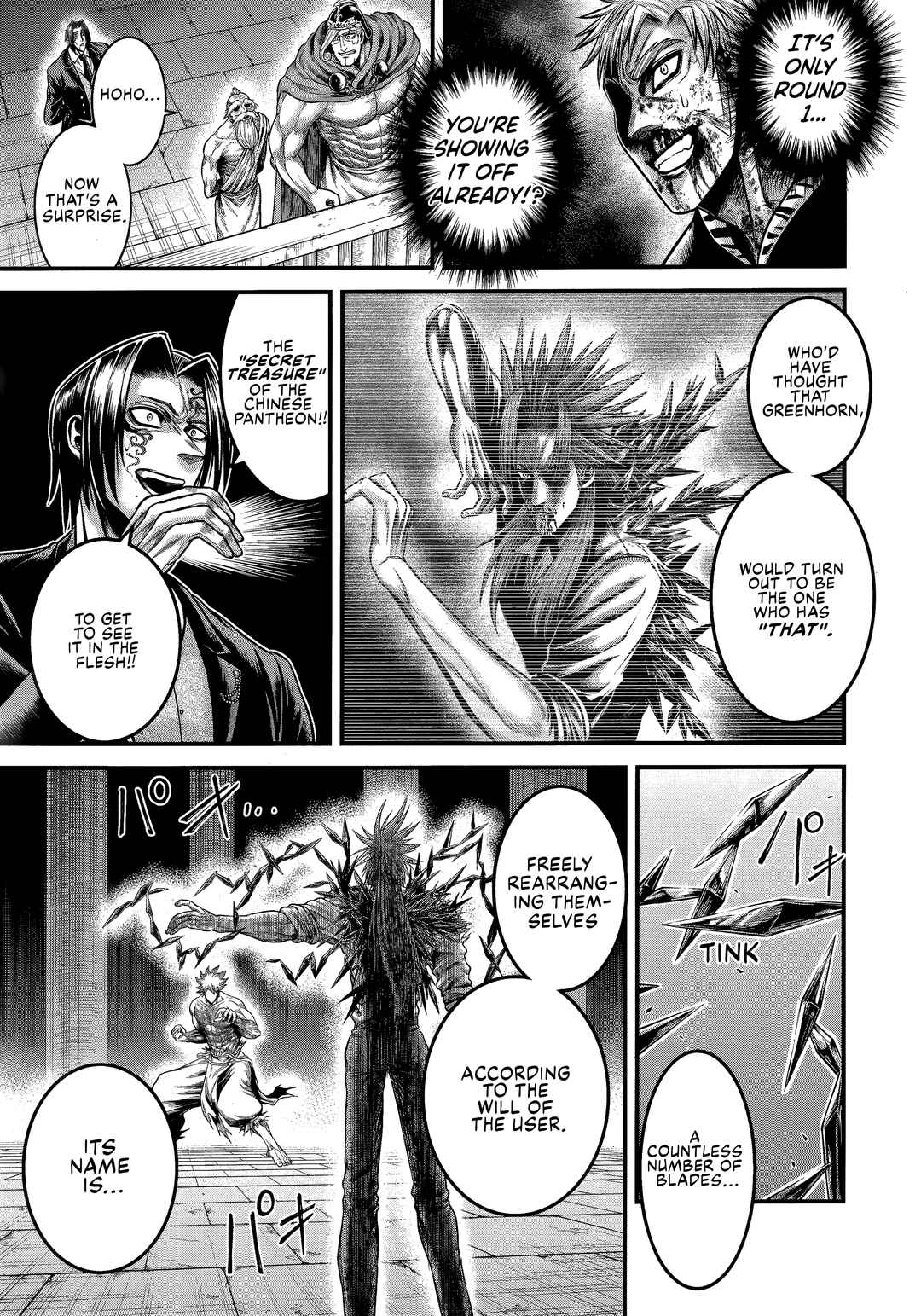 Shuumatsu no Valkyrie Kinden - Kamigami no Apocalypse Chapter 13 - Page 29
