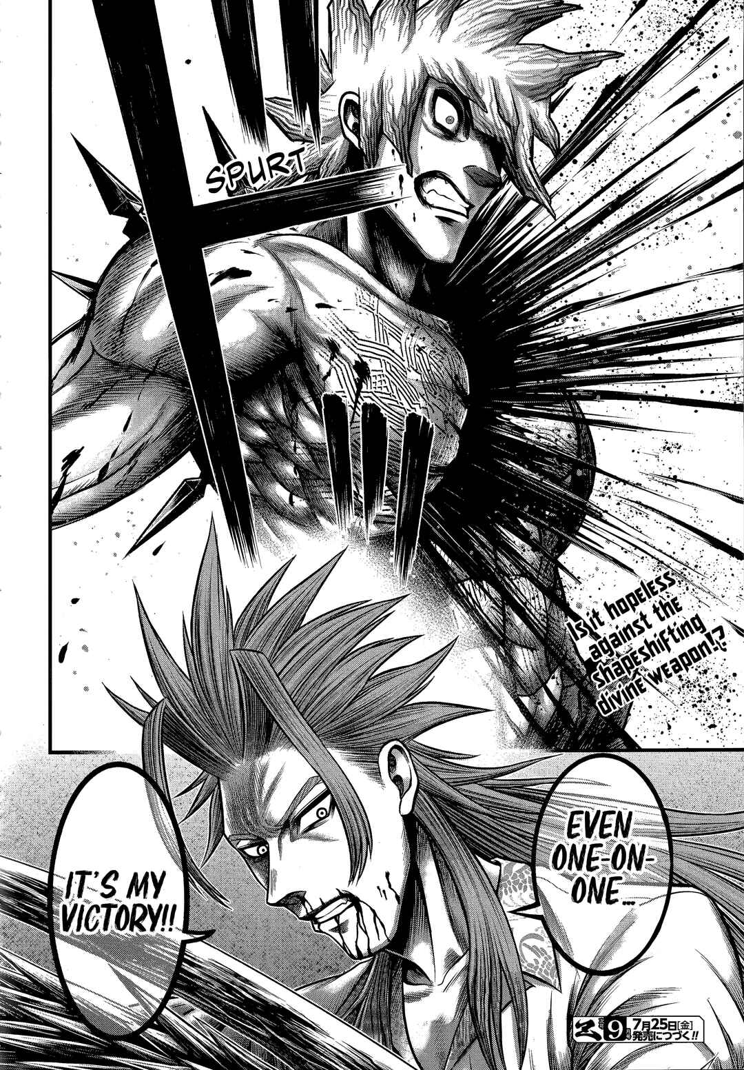 Shuumatsu no Valkyrie Kinden - Kamigami no Apocalypse Chapter 13 - Page 39
