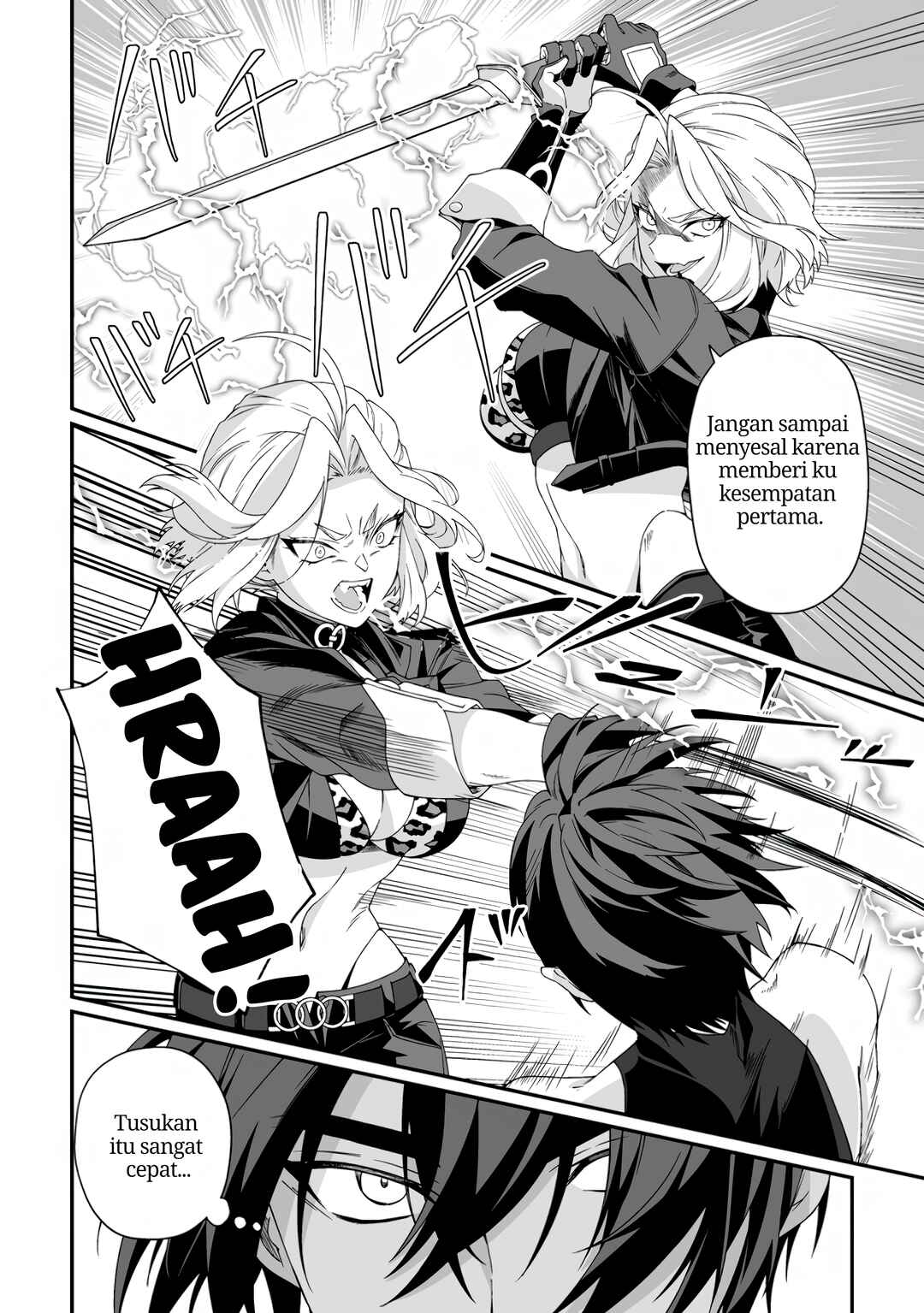 Teisou Gyakuten Sekai de Yuiitsu no Otoko Kishi no Ore, Onna Kishi Gakuen ni Nyuugaku Shitara Nazeka Eiyou Atsukai Sareta: Zetsurin Skill de Harem Musou Chapter 6.1 - Page 2
