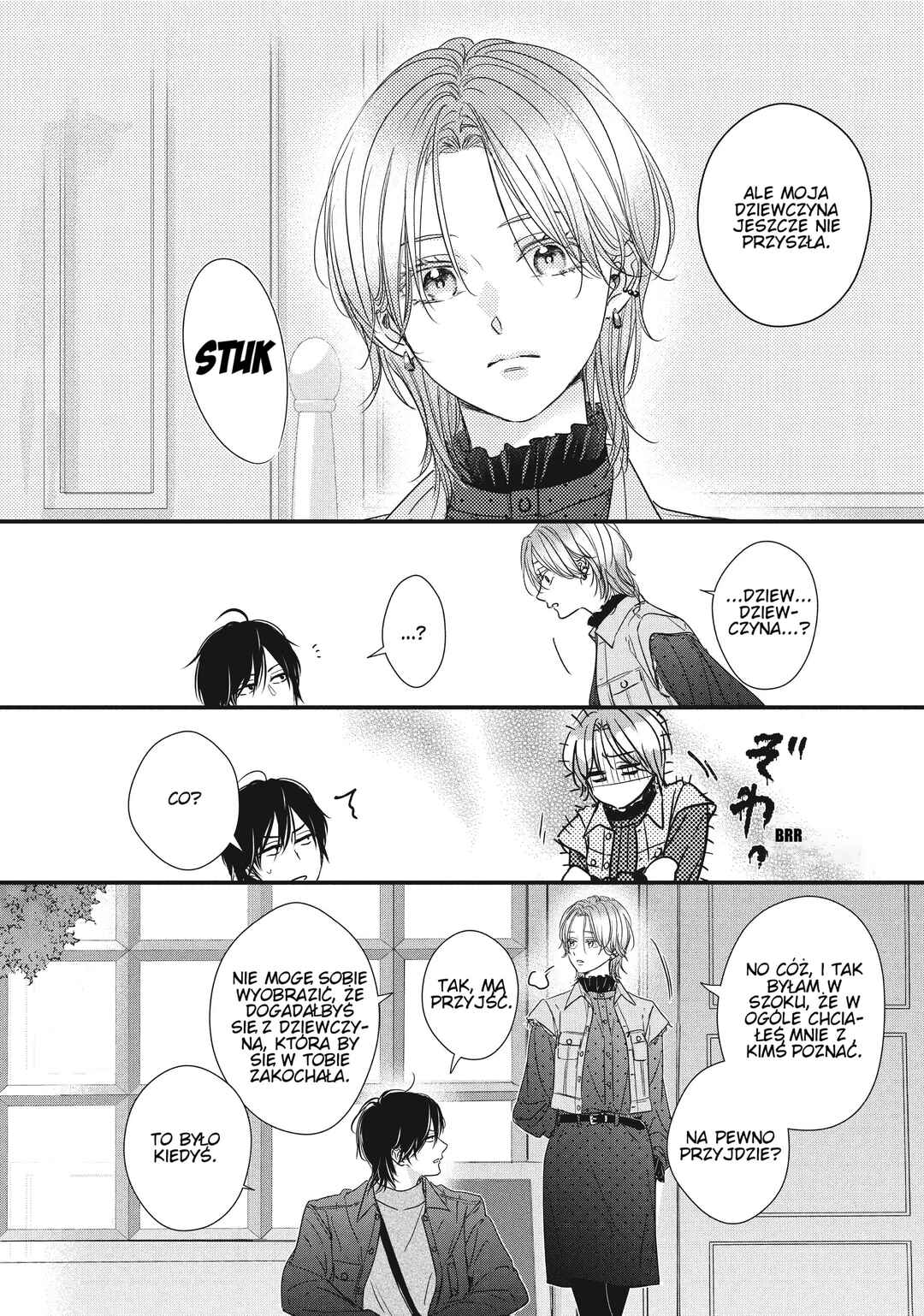 Unmei no Hito ni Deau Hanashi Chapter 11 - Page 16