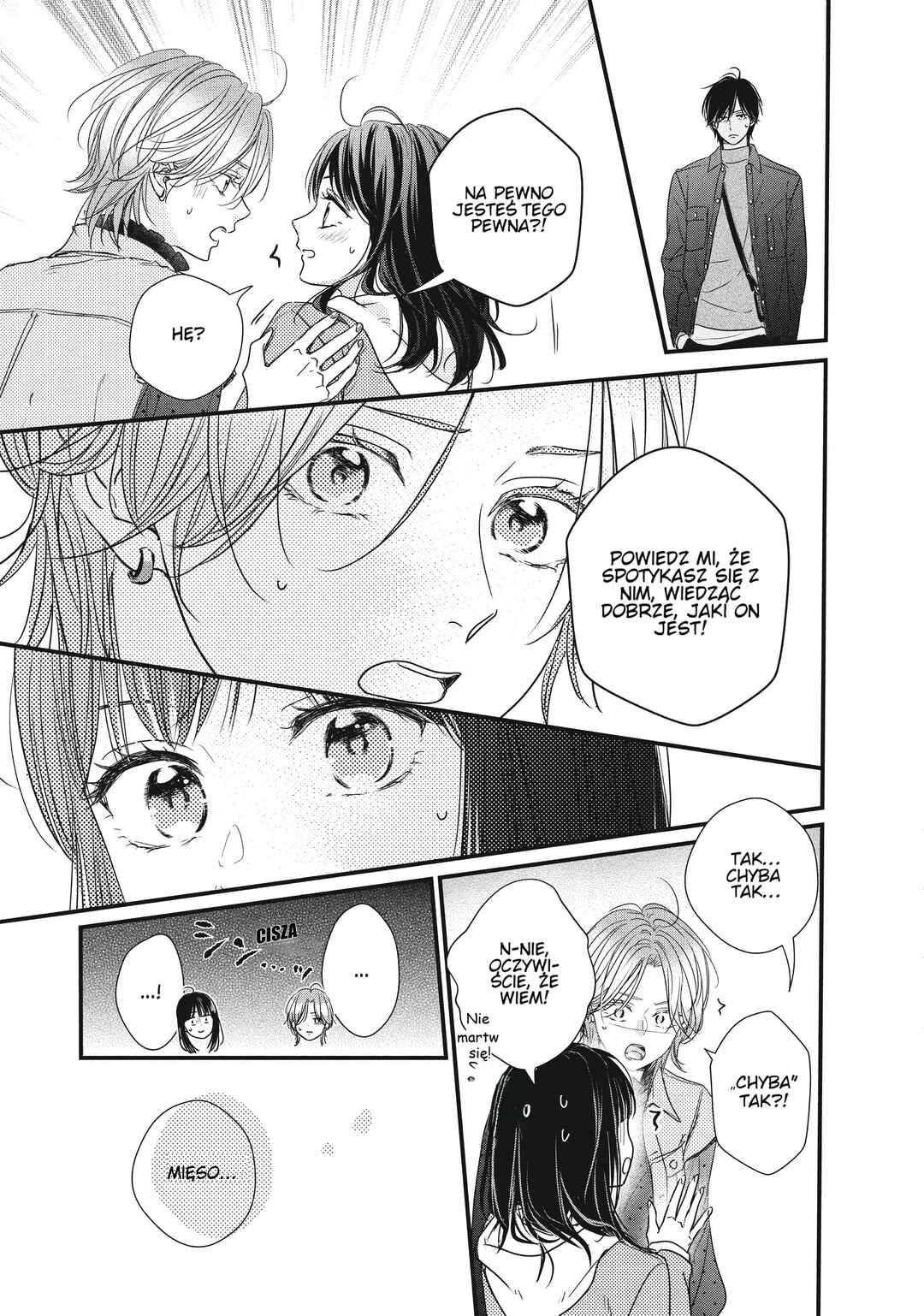 Unmei no Hito ni Deau Hanashi Chapter 11 - Page 19