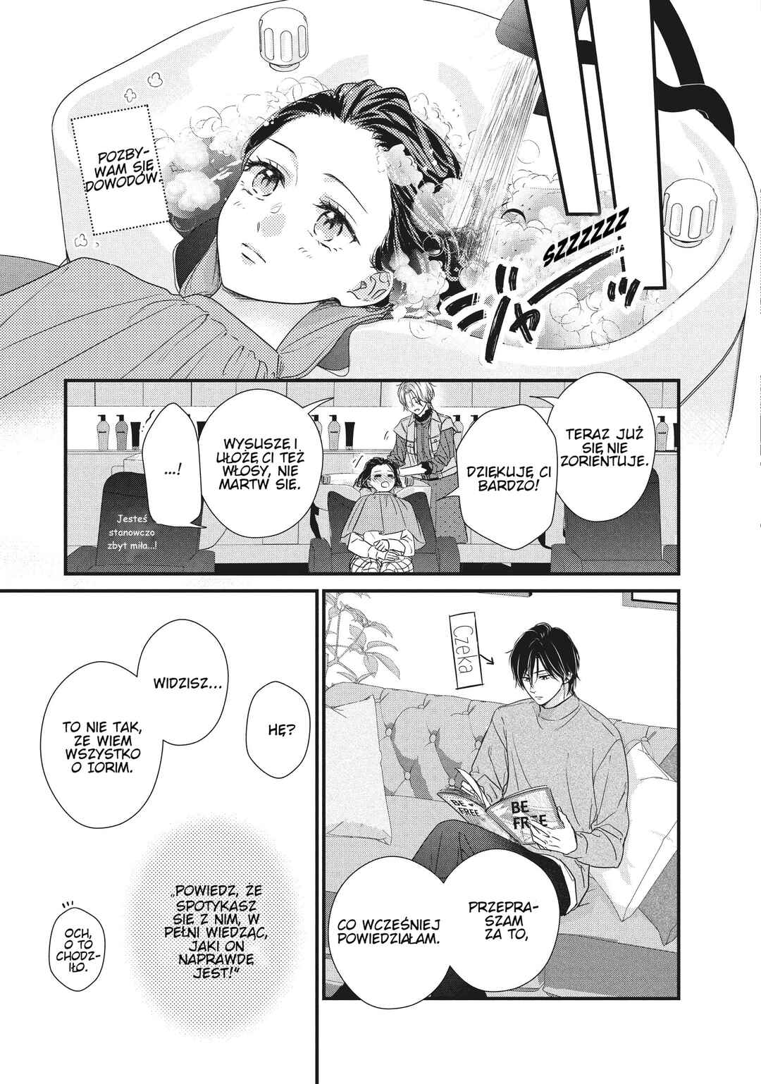Unmei no Hito ni Deau Hanashi Chapter 11 - Page 23