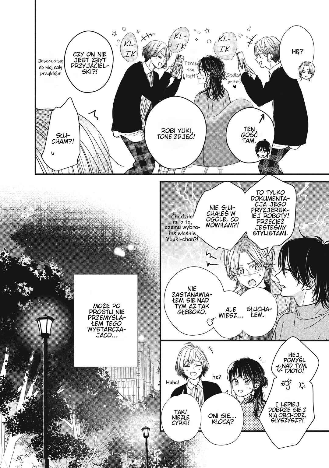 Unmei no Hito ni Deau Hanashi Chapter 11 - Page 34