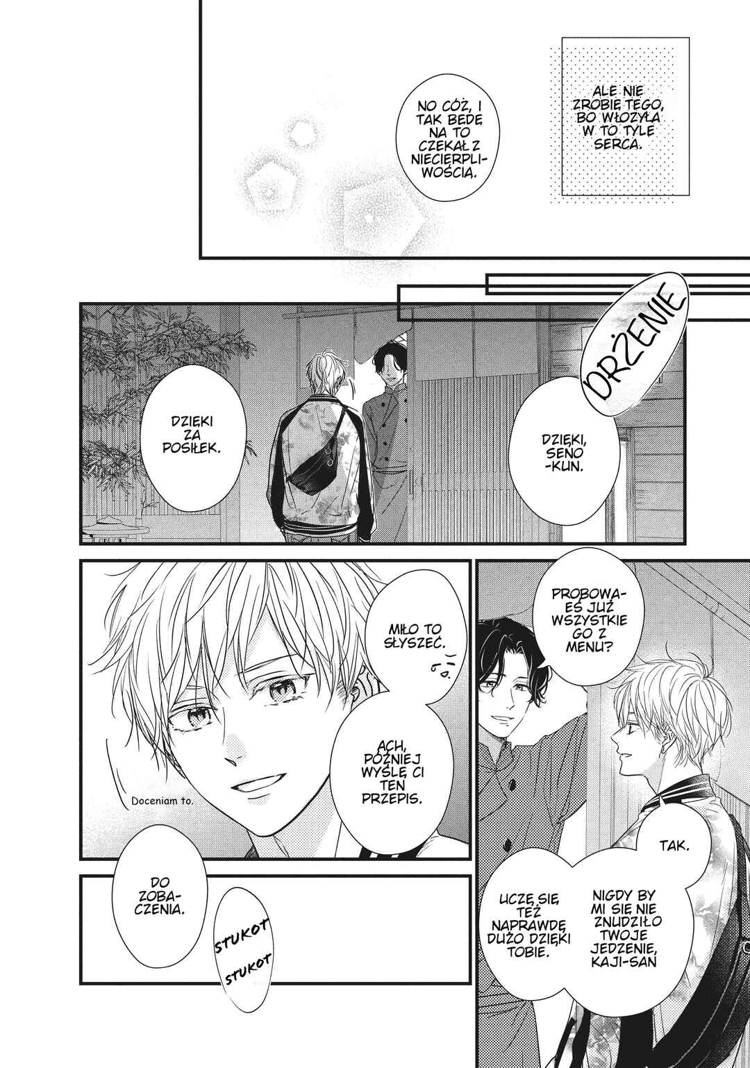 Unmei no Hito ni Deau Hanashi Chapter 11 - Page 42