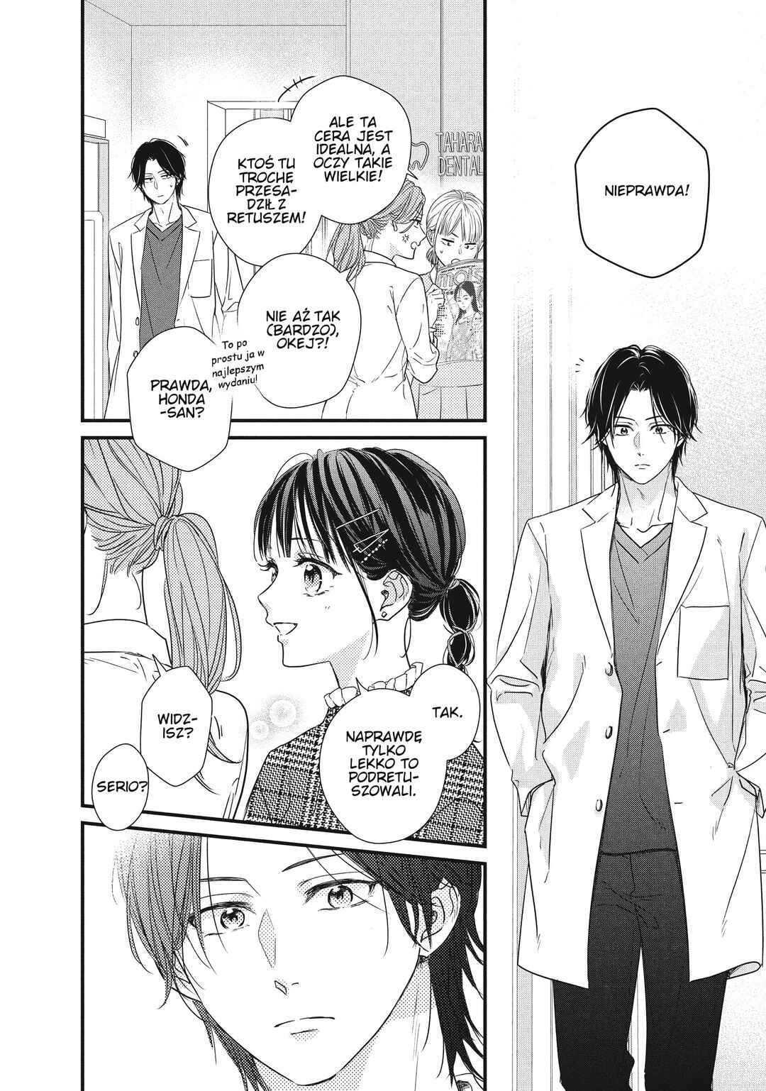 Unmei no Hito ni Deau Hanashi Chapter 11 - Page 8