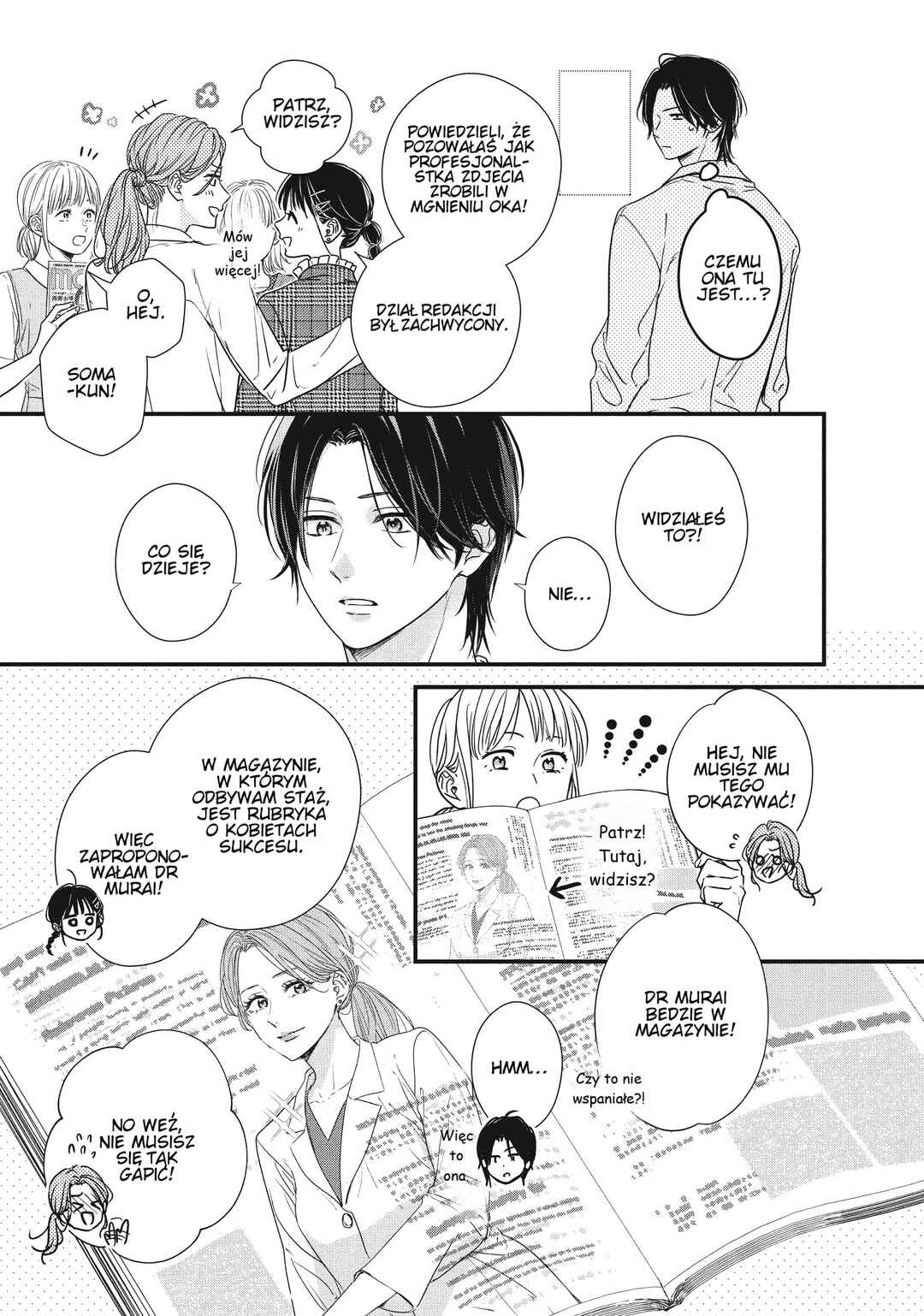 Unmei no Hito ni Deau Hanashi Chapter 11 - Page 9