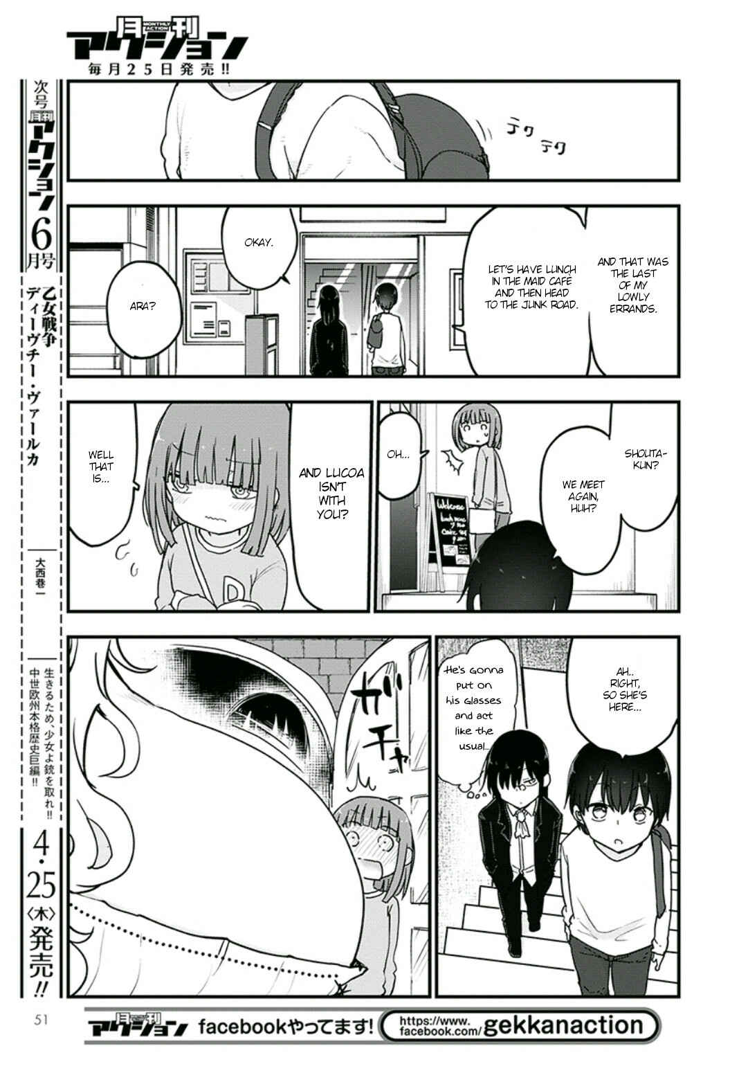 Kobayashi-san Chi no Maid Dragon Chapter 82 - Page 7