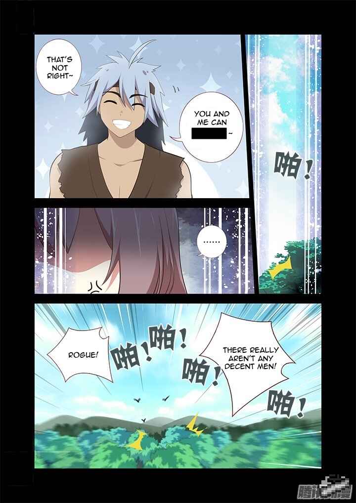 Yaoguai Mingdan Chapter 267 - Page 2