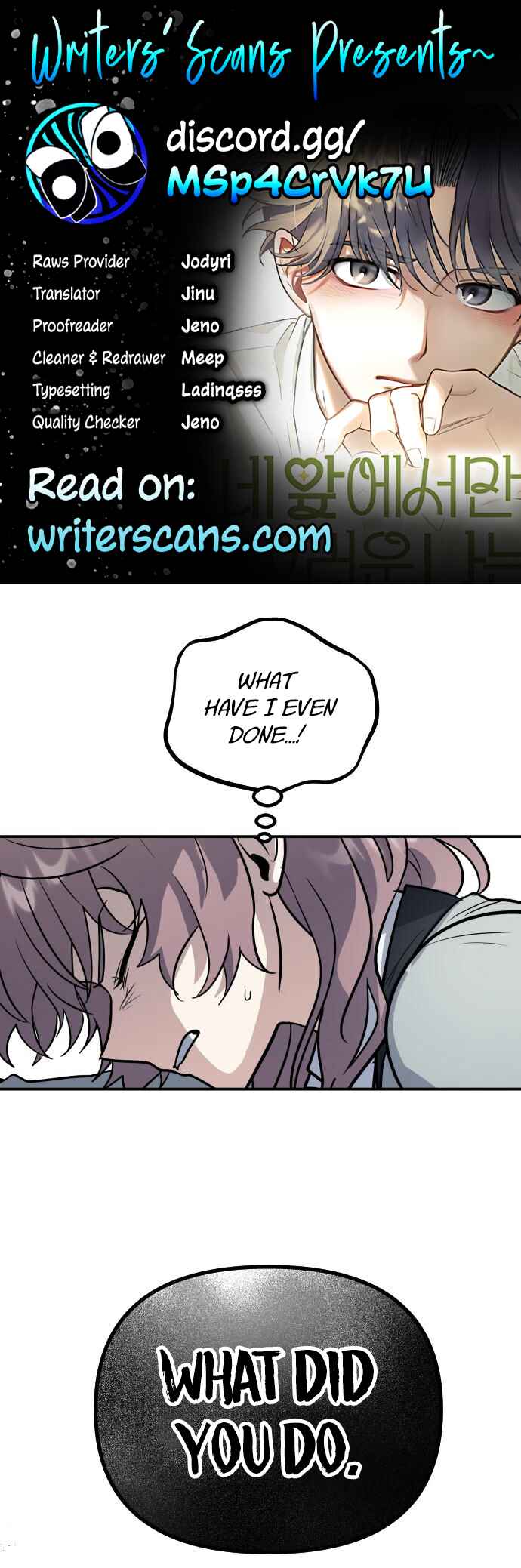I'm Only Embarrassed in Front of You Chapter 20 - Page 1