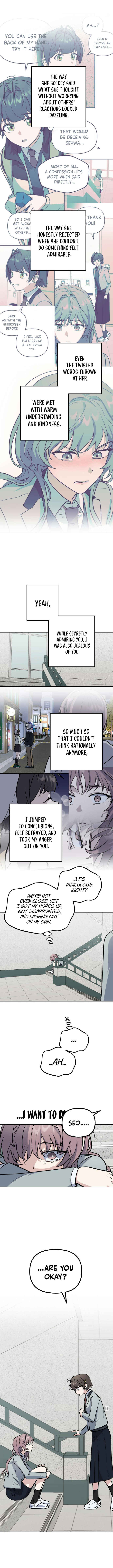 I'm Only Embarrassed in Front of You Chapter 20 - Page 15