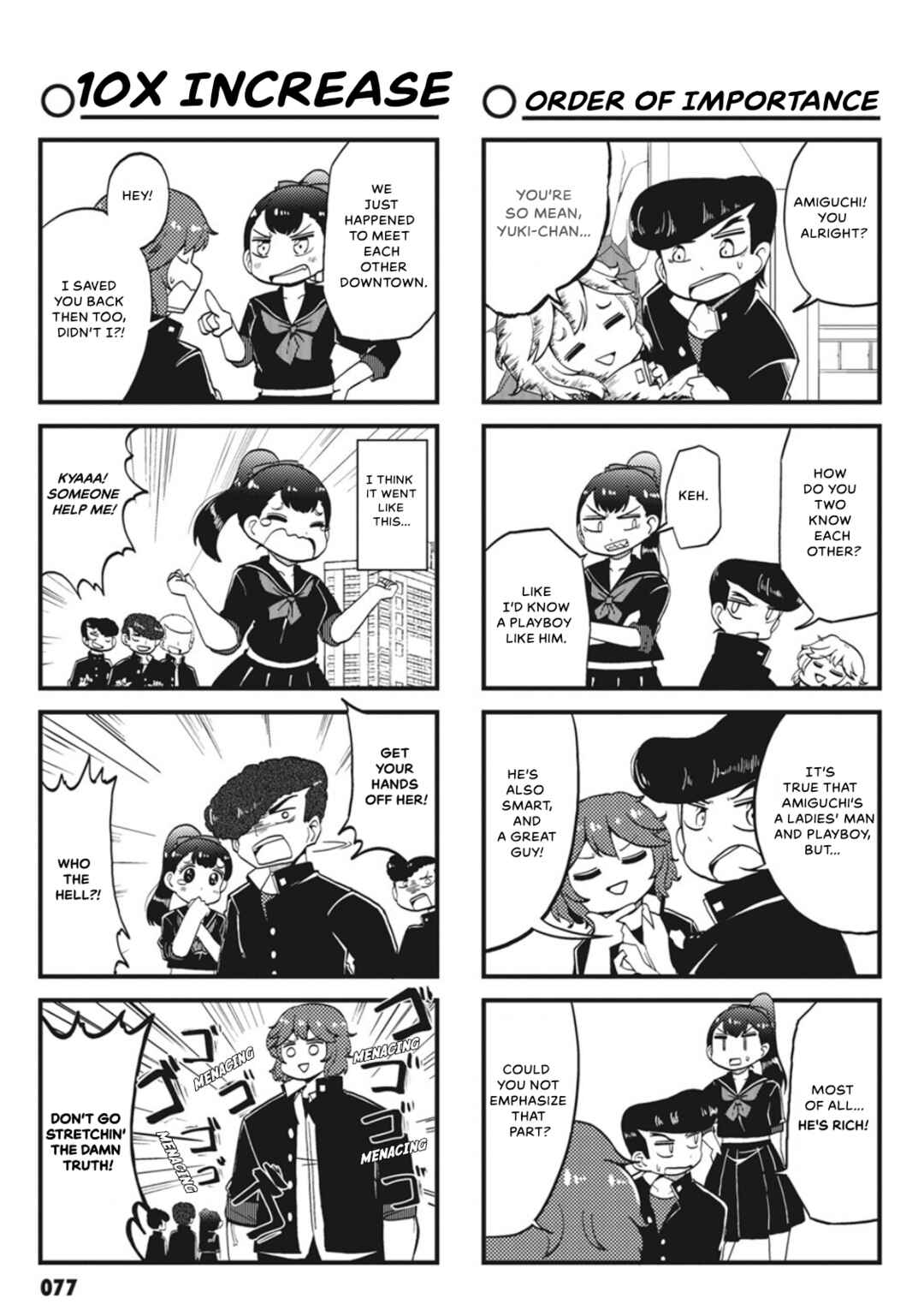 Yonkoma 13 Kihei Bouei-ken!! ~Kochira Sector X~ Chapter 8 - Page 3