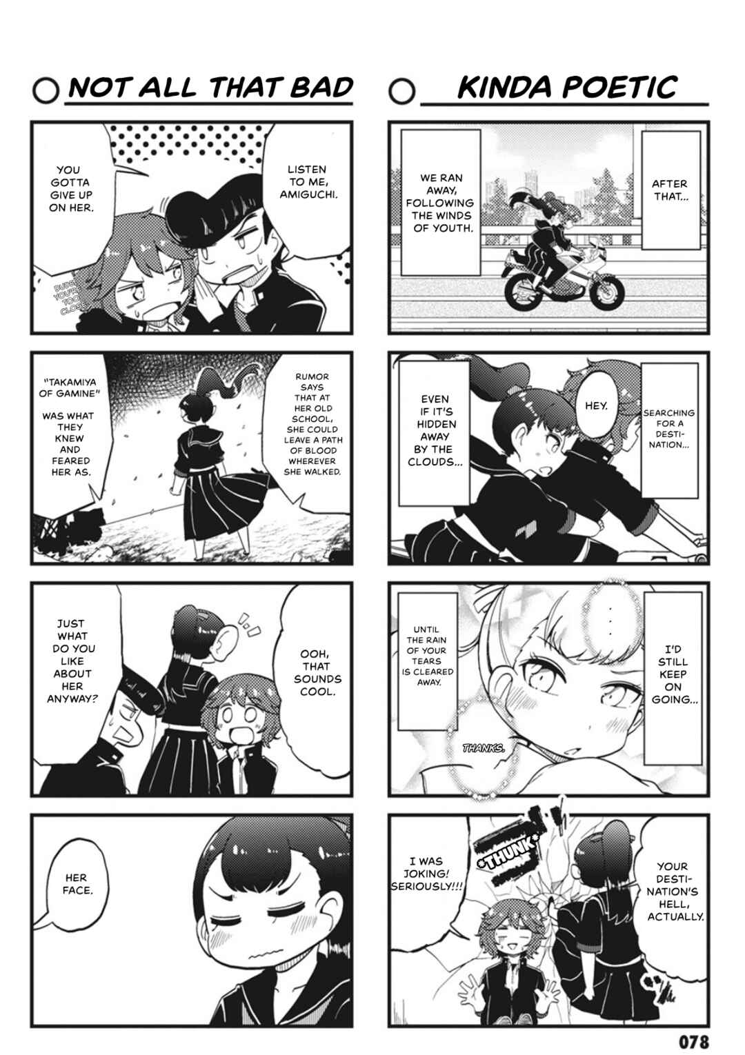 Yonkoma 13 Kihei Bouei-ken!! ~Kochira Sector X~ Chapter 8 - Page 4