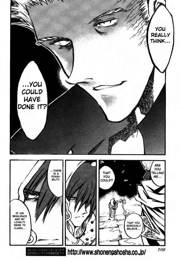 Trigun Maximum Chapter 81 - Page 14