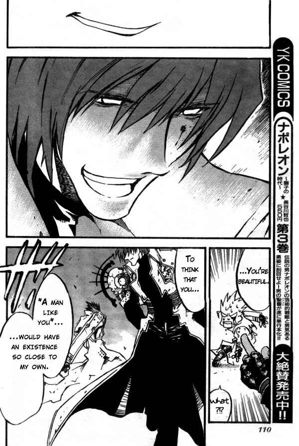 Trigun Maximum Chapter 81 - Page 22